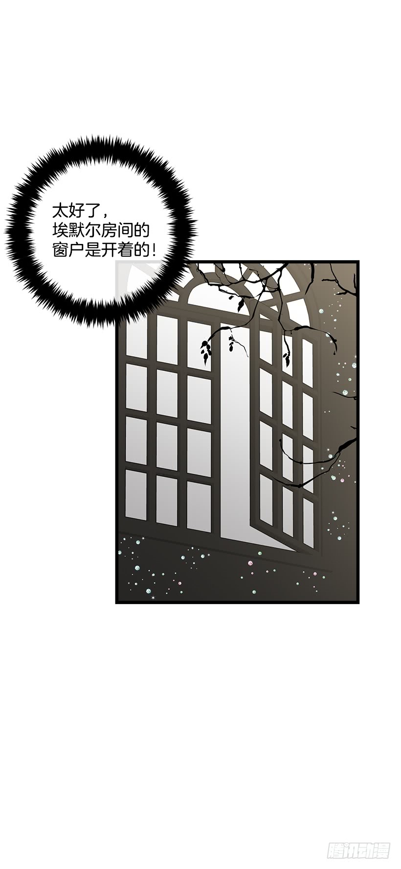 56.你对我很重要35