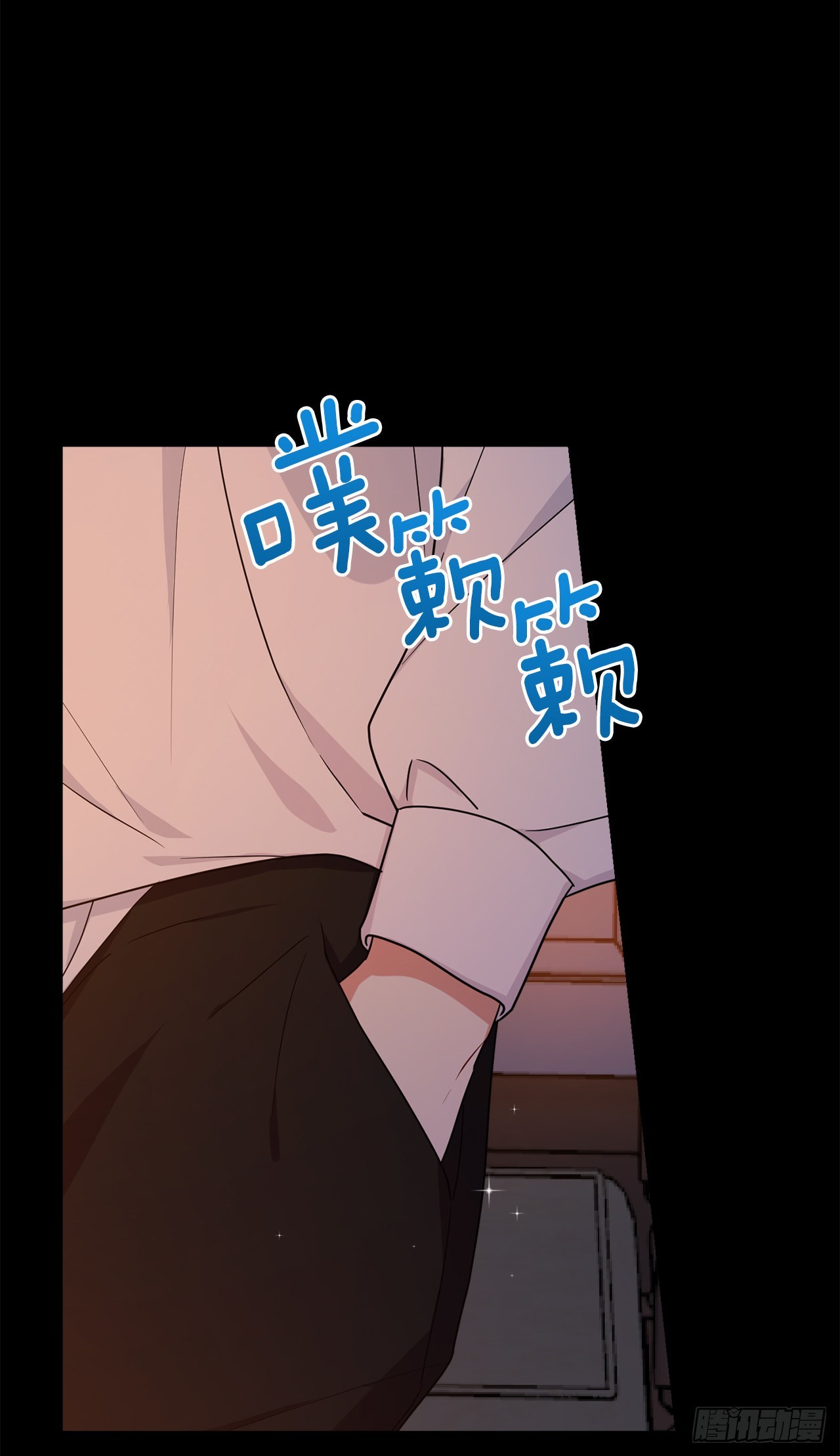 232.被遗忘的名字24