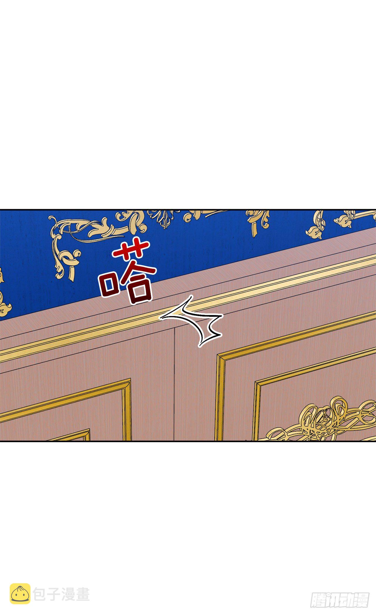217.皇女的使者34