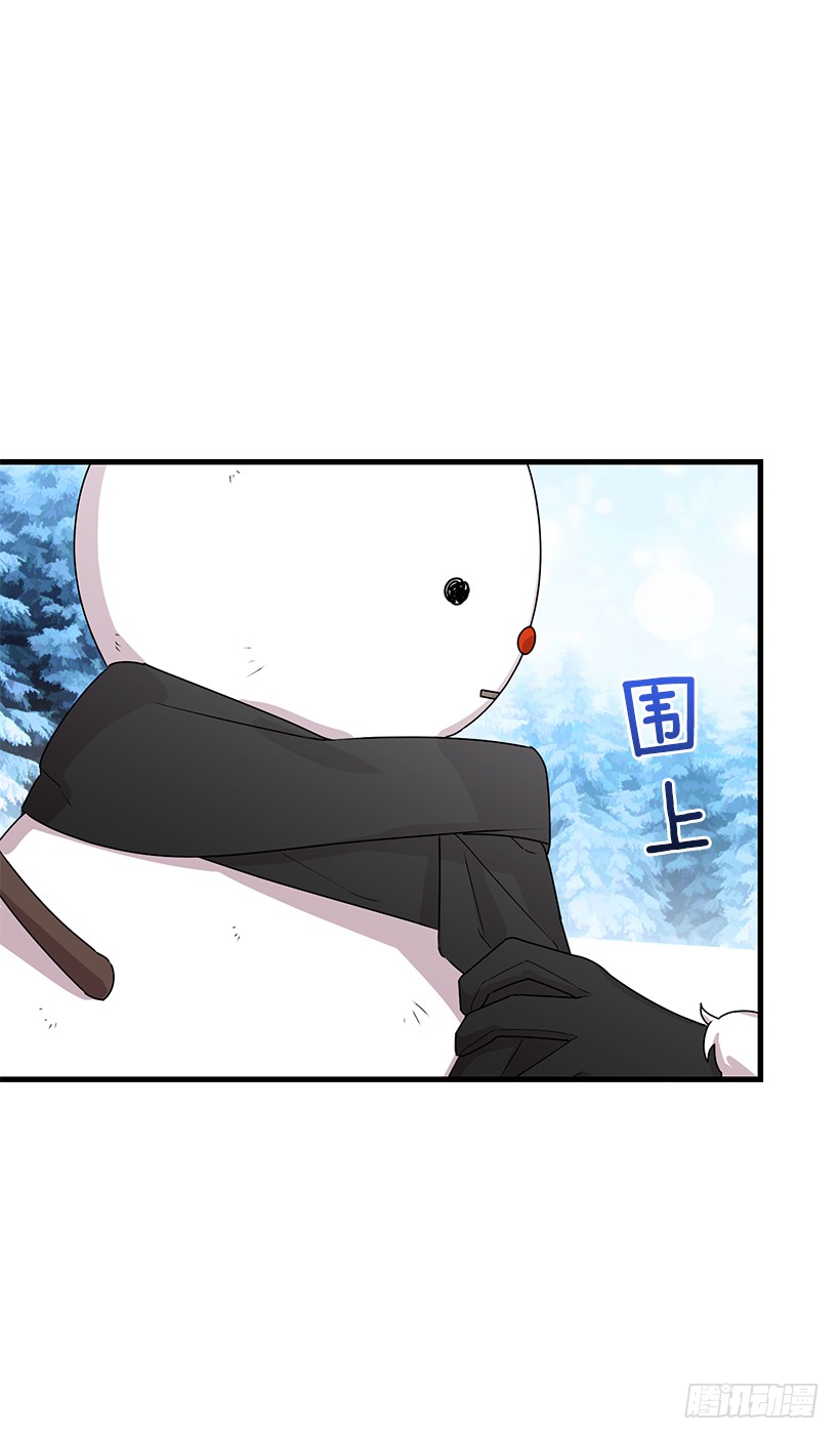 67.生日派对15