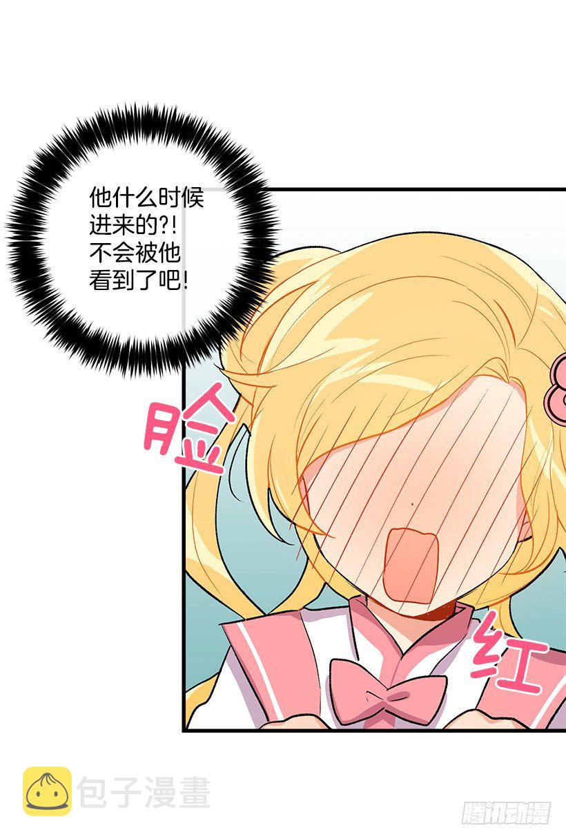 以生命起誓32