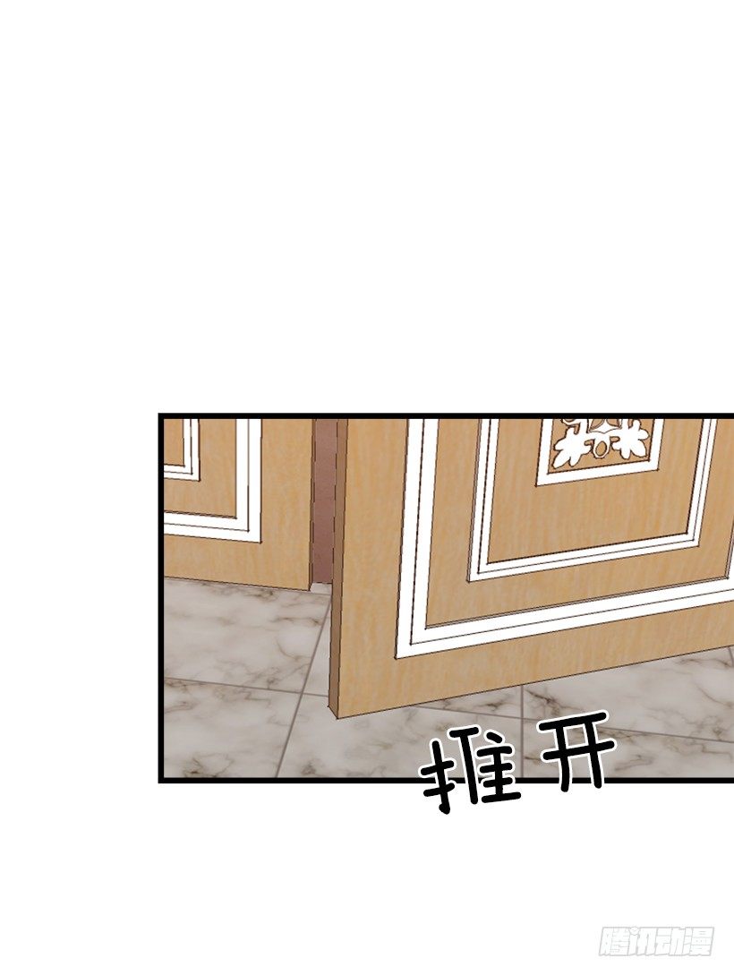 44.公爵的秘密41