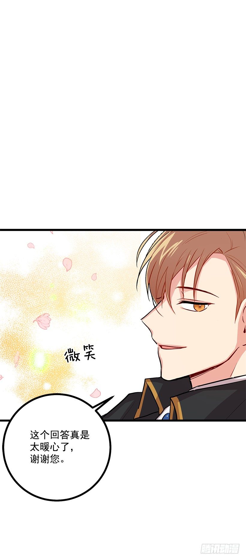 十三39