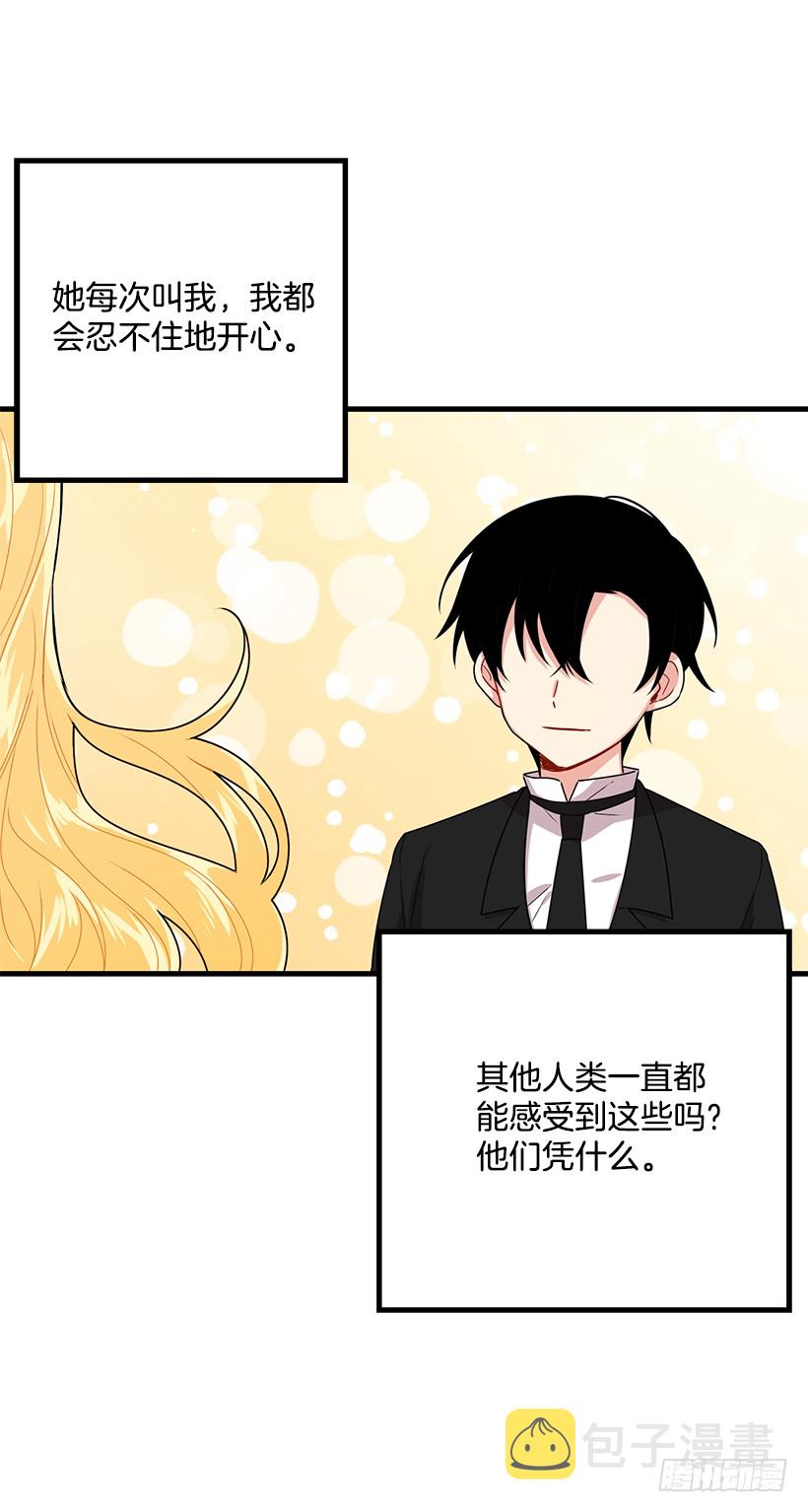 70.宝贵的亲情30