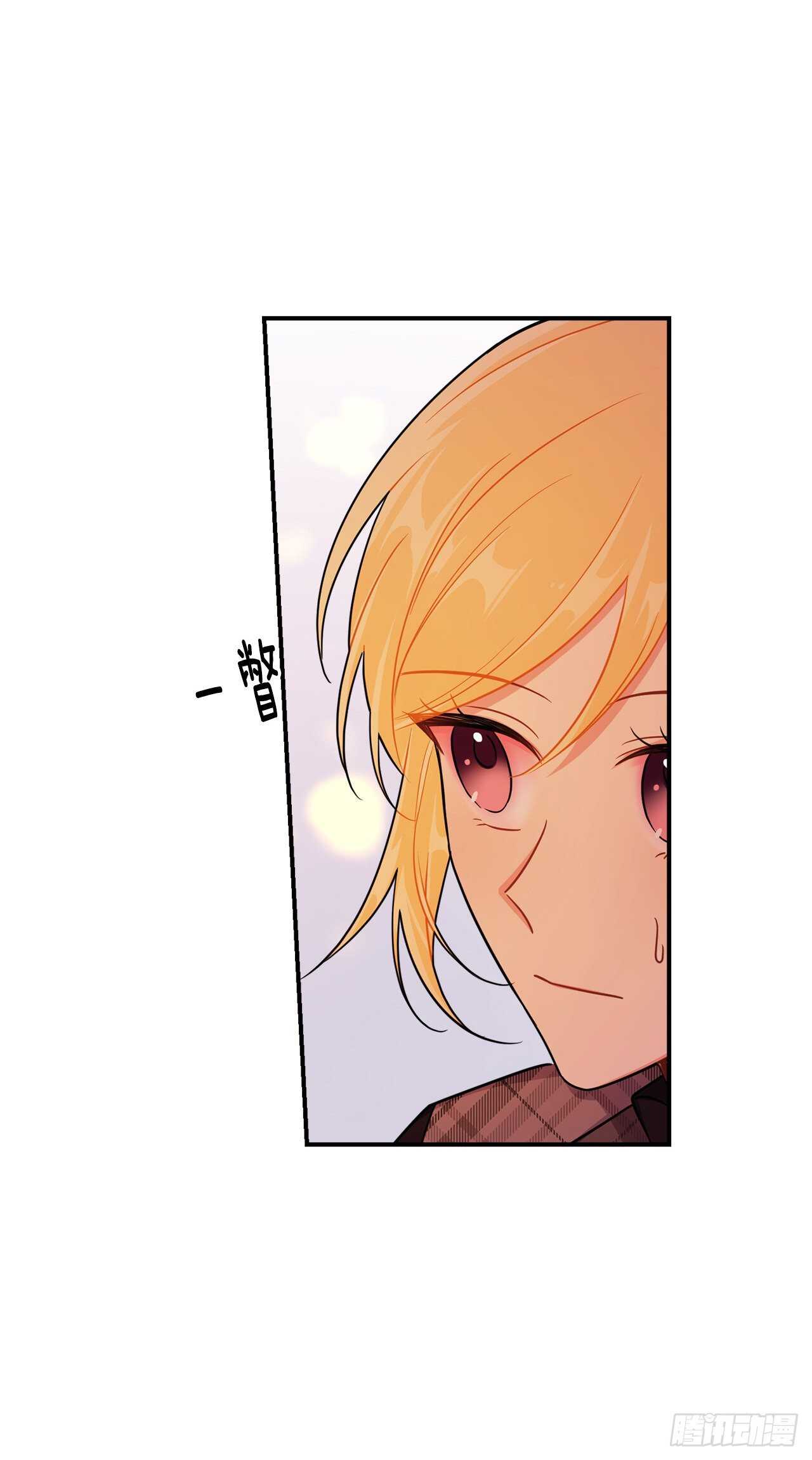152.难道被他察觉了？8
