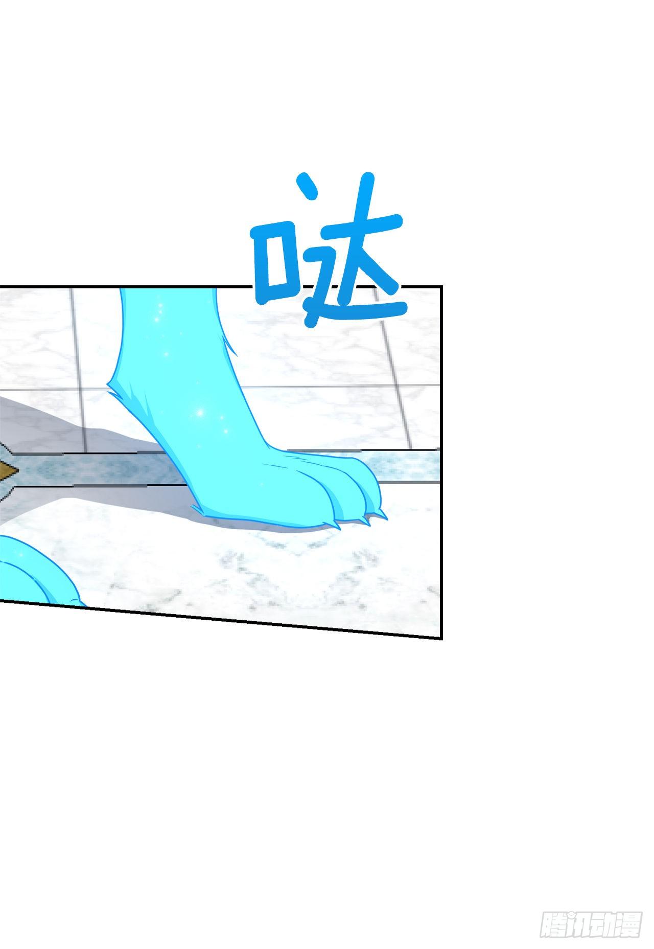 217.皇女的使者35