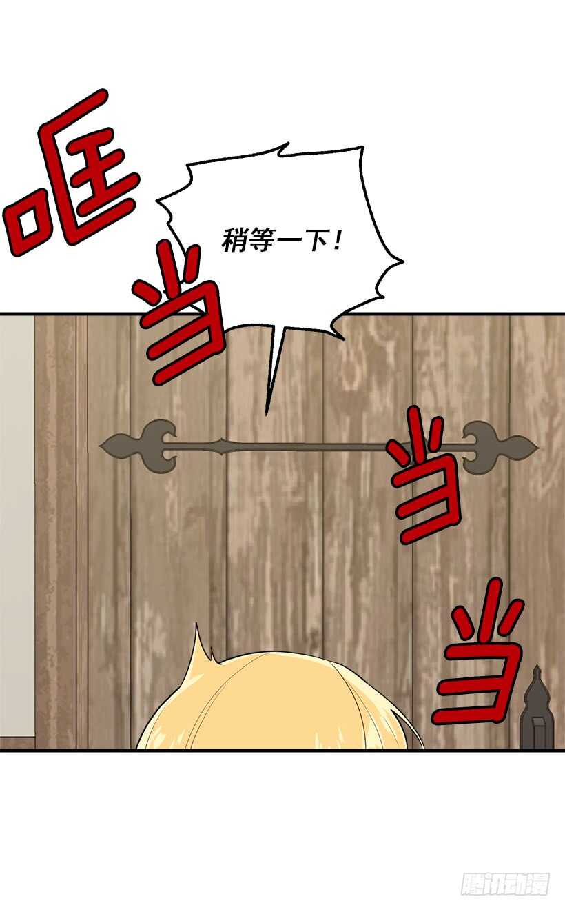 111.我已经是大人了18