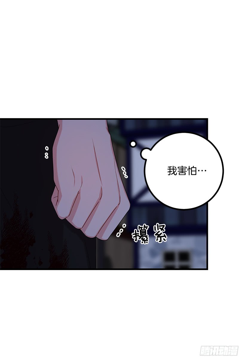 70.宝贵的亲情32