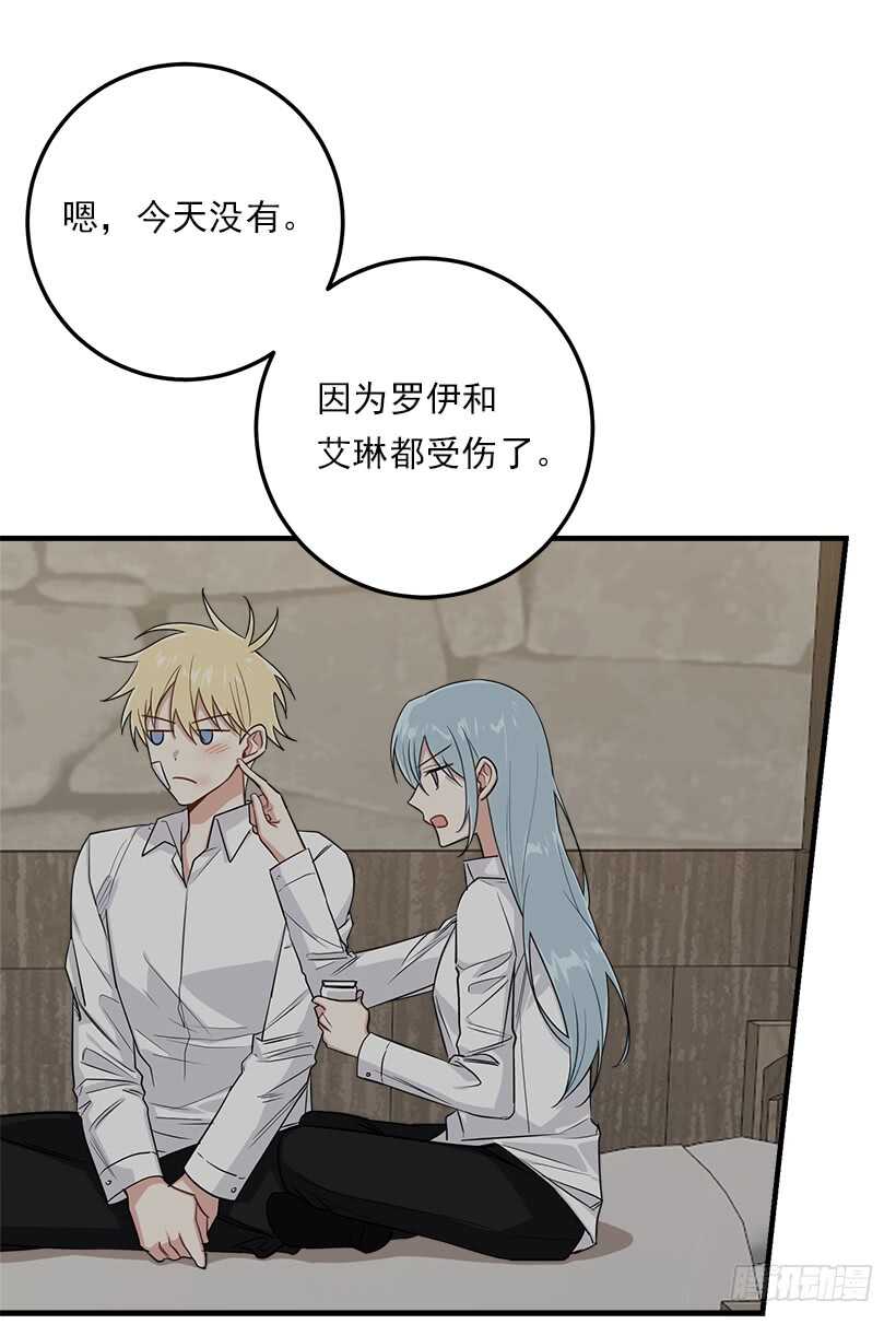 111.我已经是大人了44