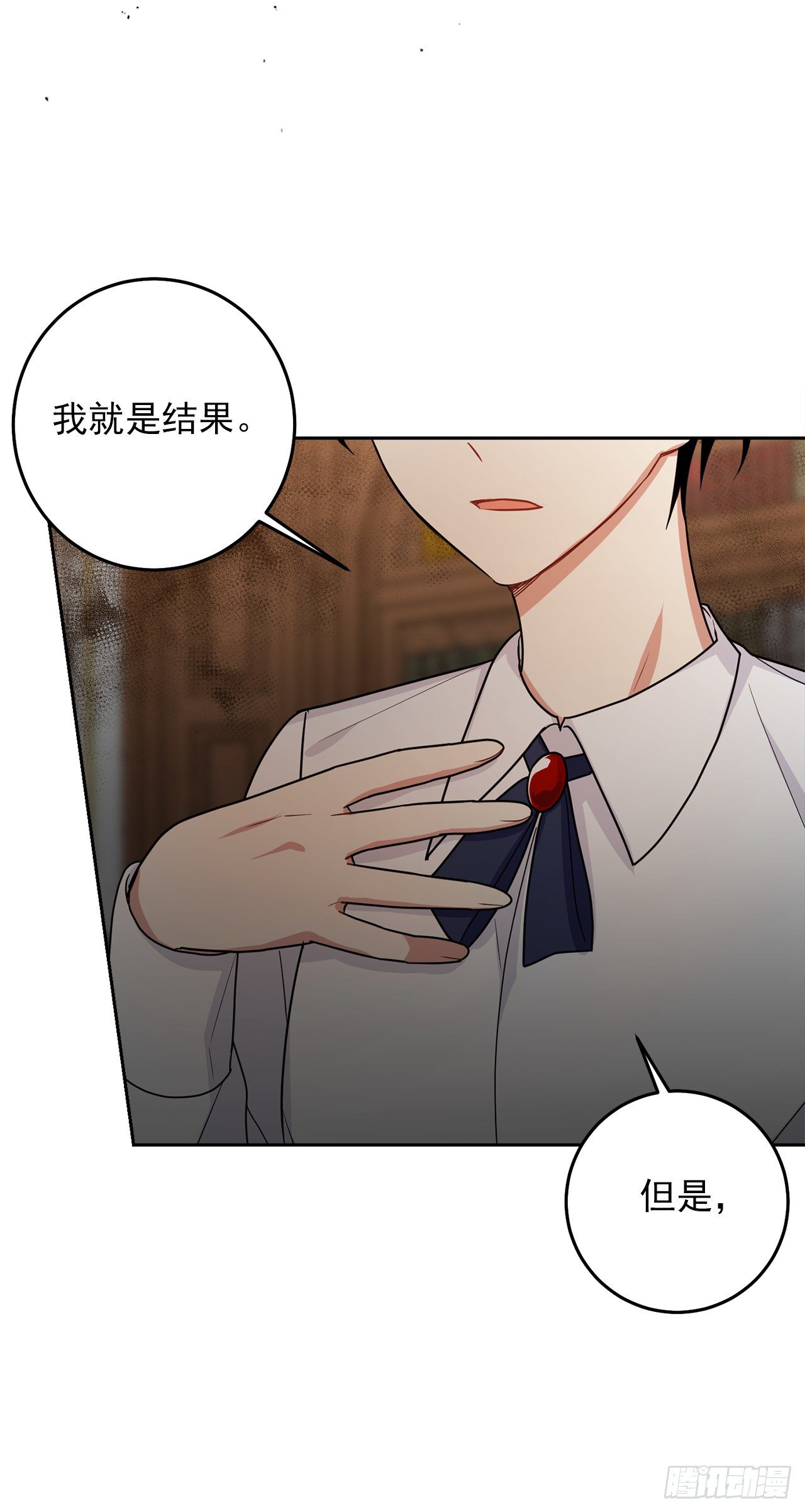 218.我们去赴约吧18