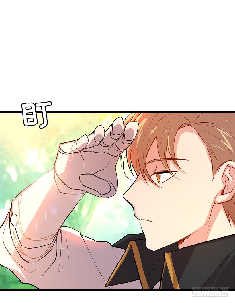 熊8