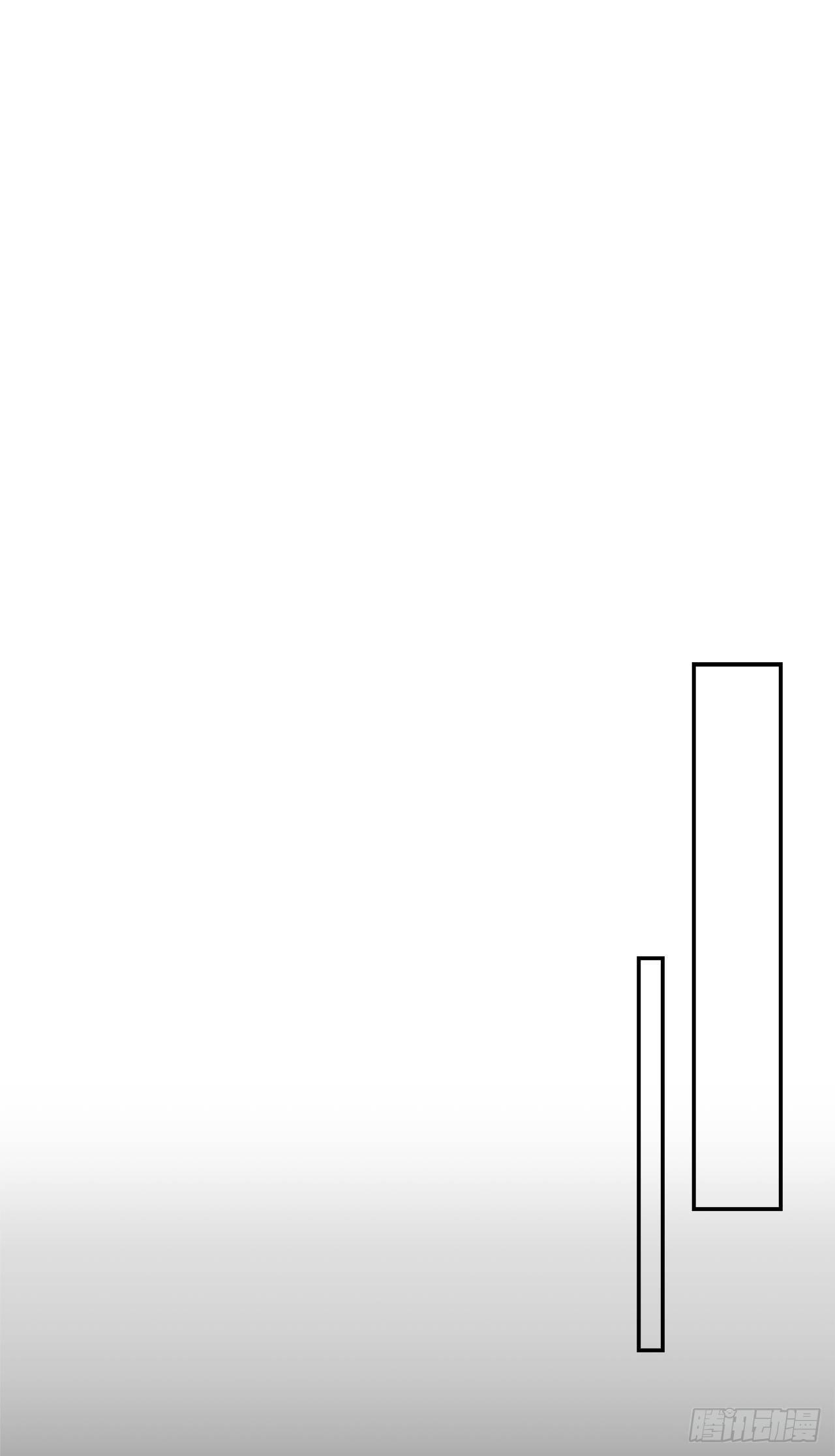 202.危险的皇后26