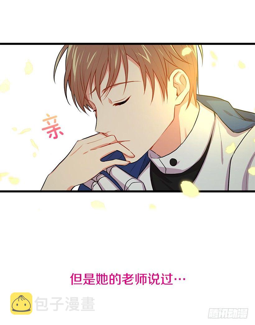 序章10