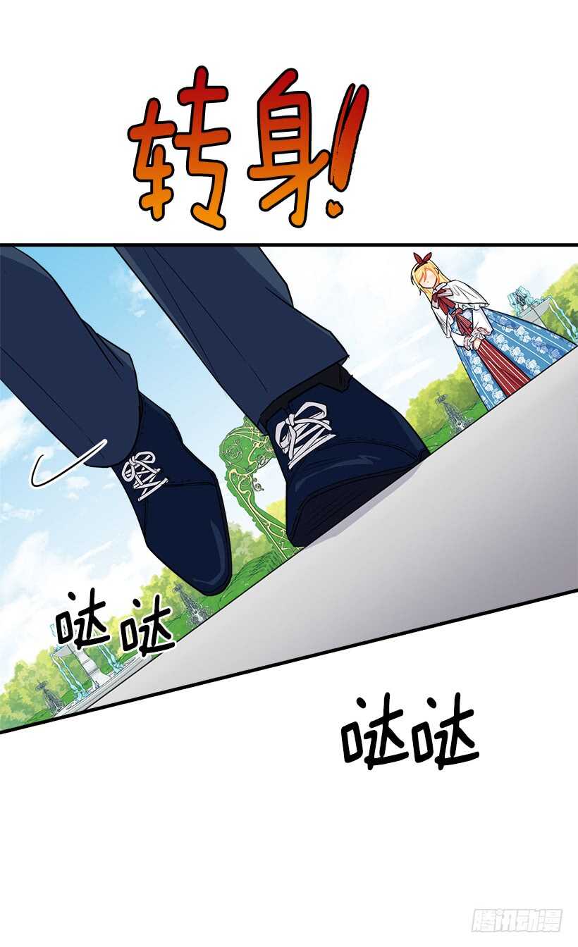 107.敌意21