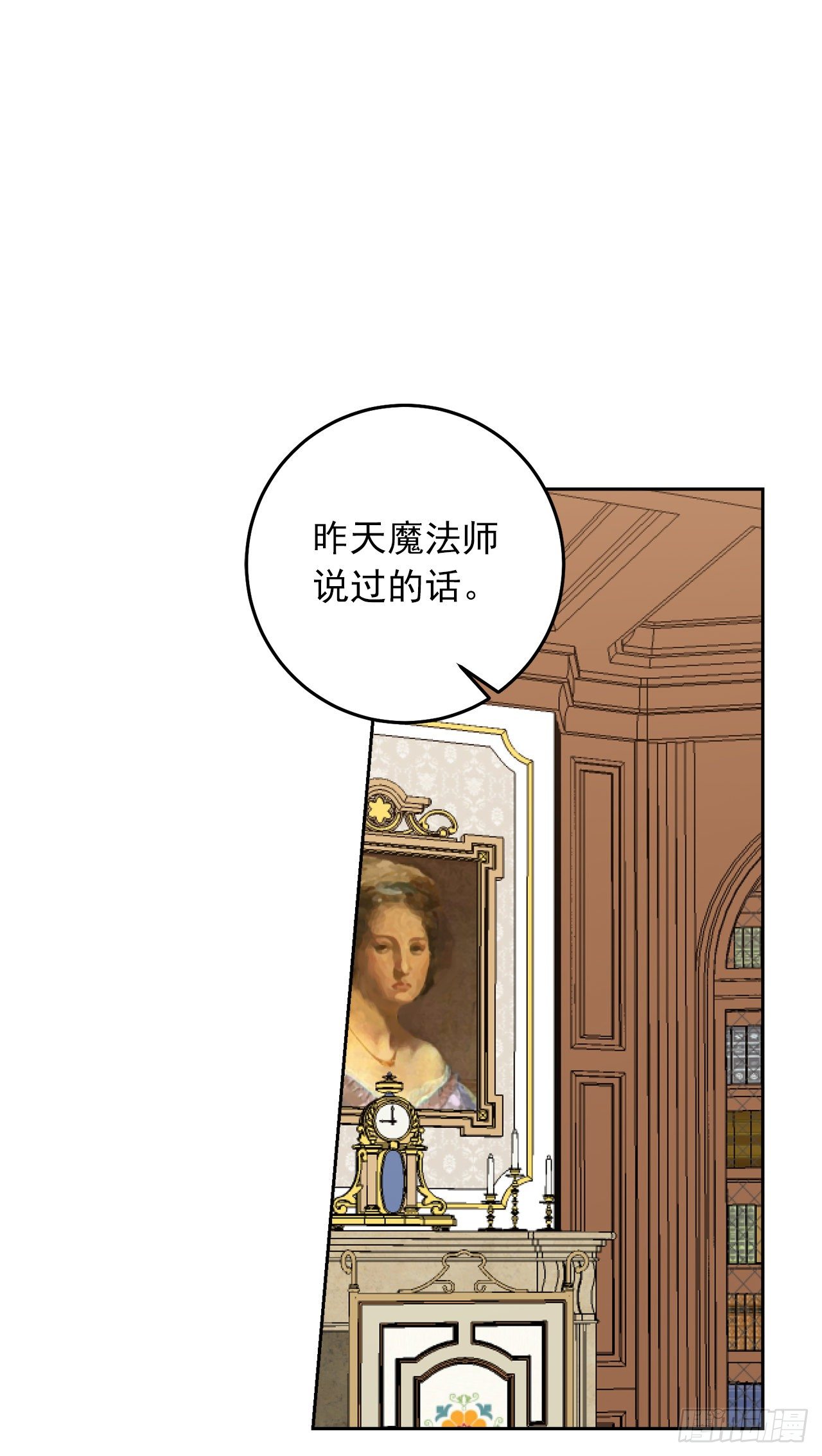 218.我们去赴约吧14