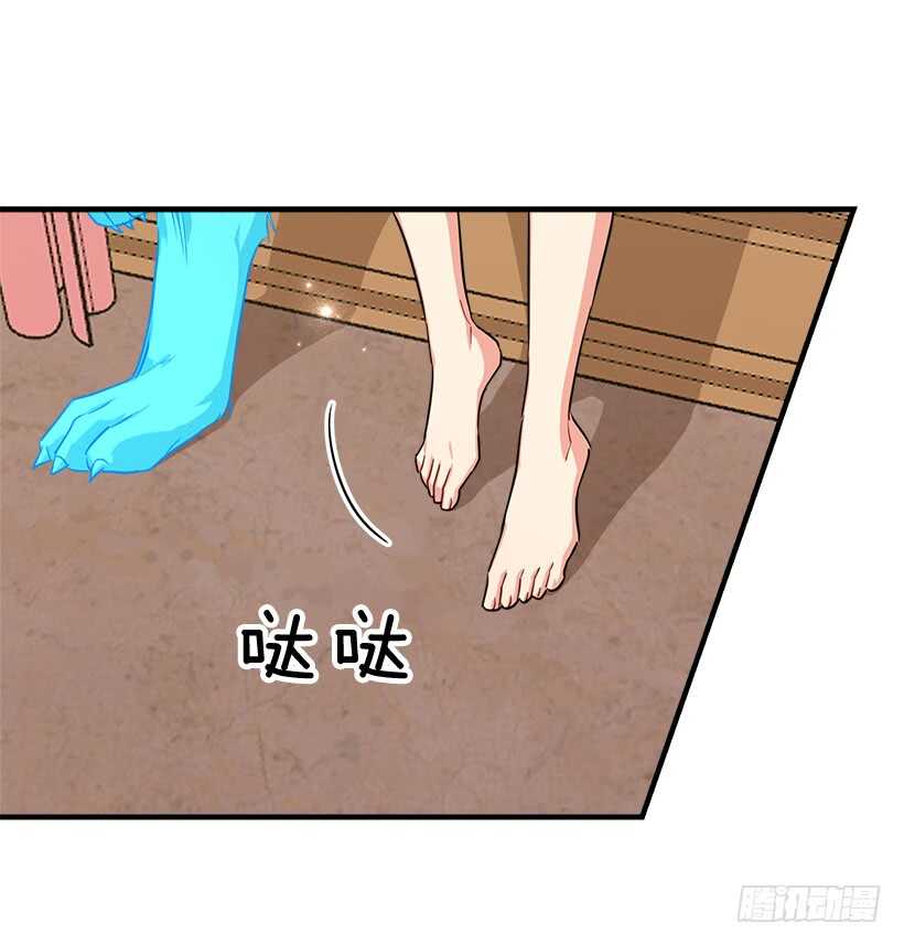 116.我做不到无视17