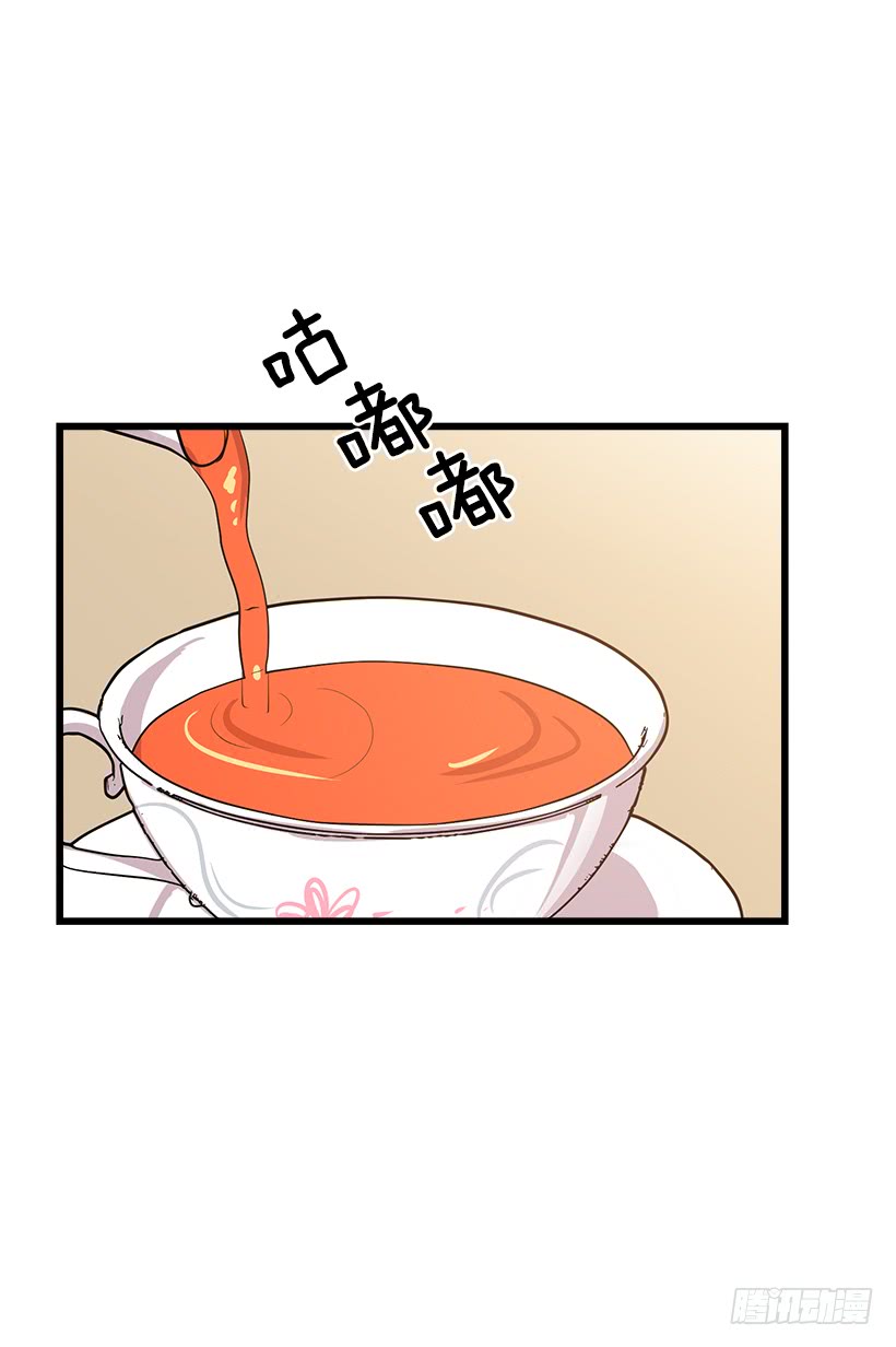 49.茶点时间！31