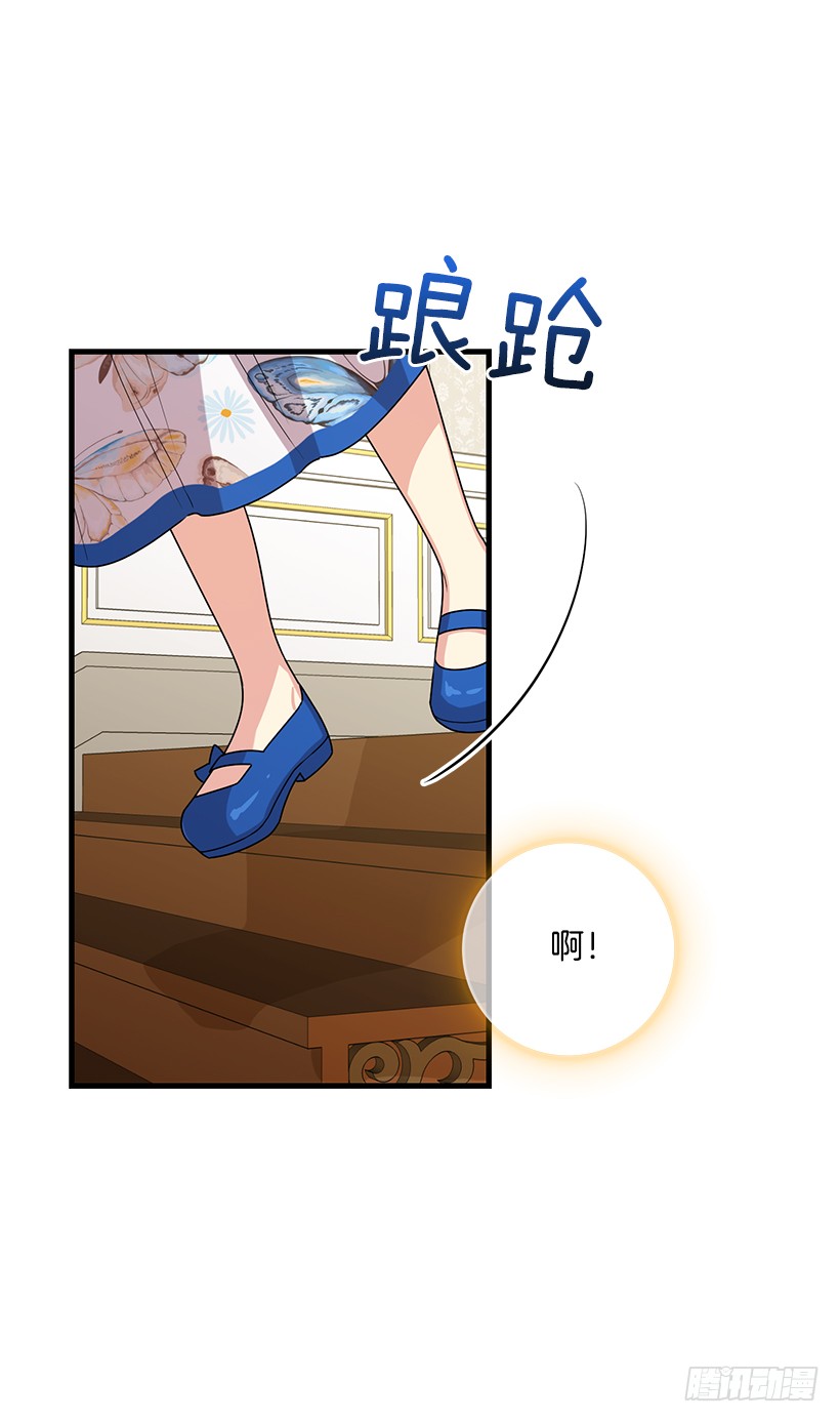 74.我最心爱的女儿4