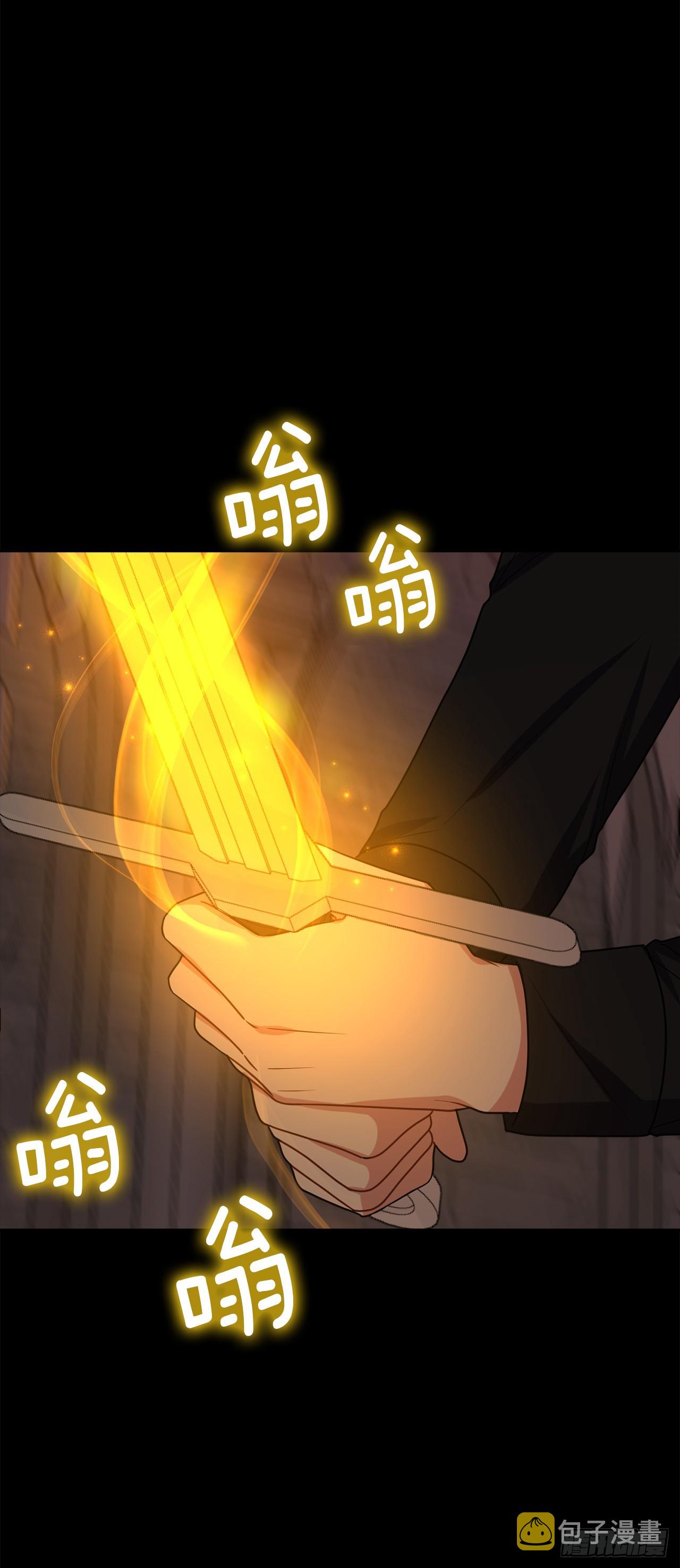 222.怪物的弱点25