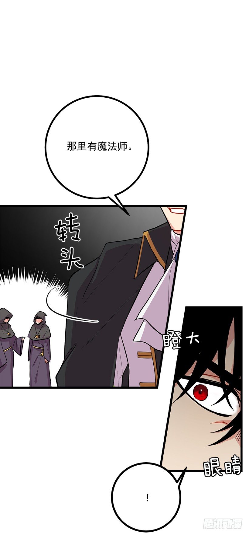 社交场合47