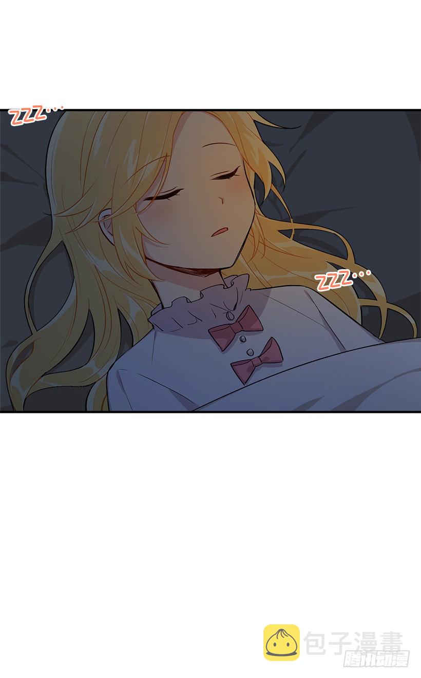 84.有事请安帮忙22