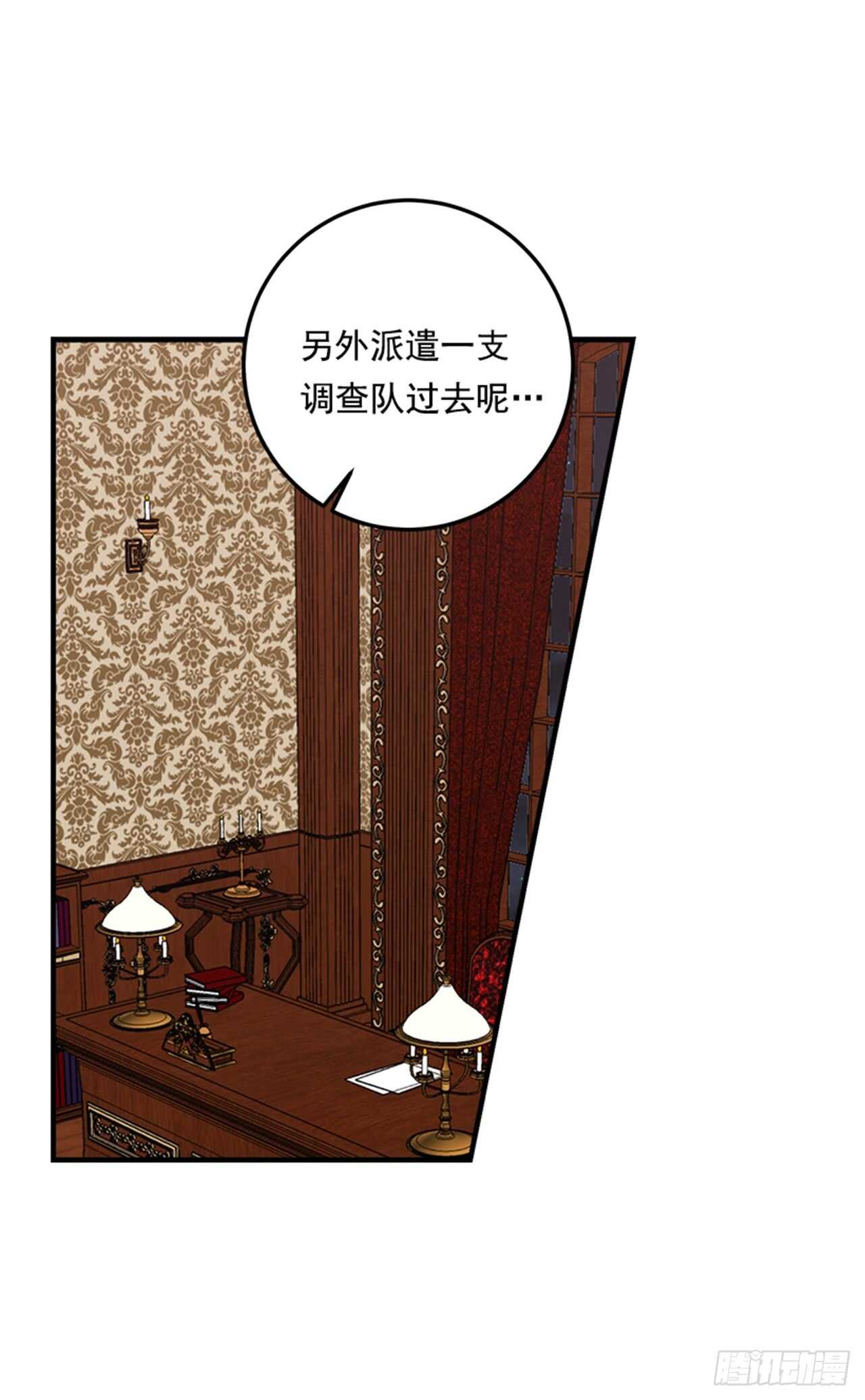 133.现在就是我的第一次1