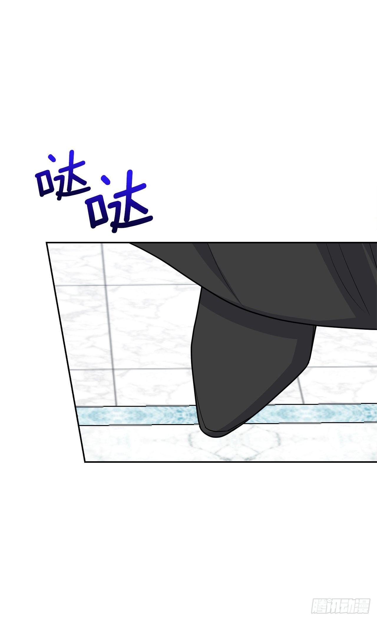 217.皇女的使者30