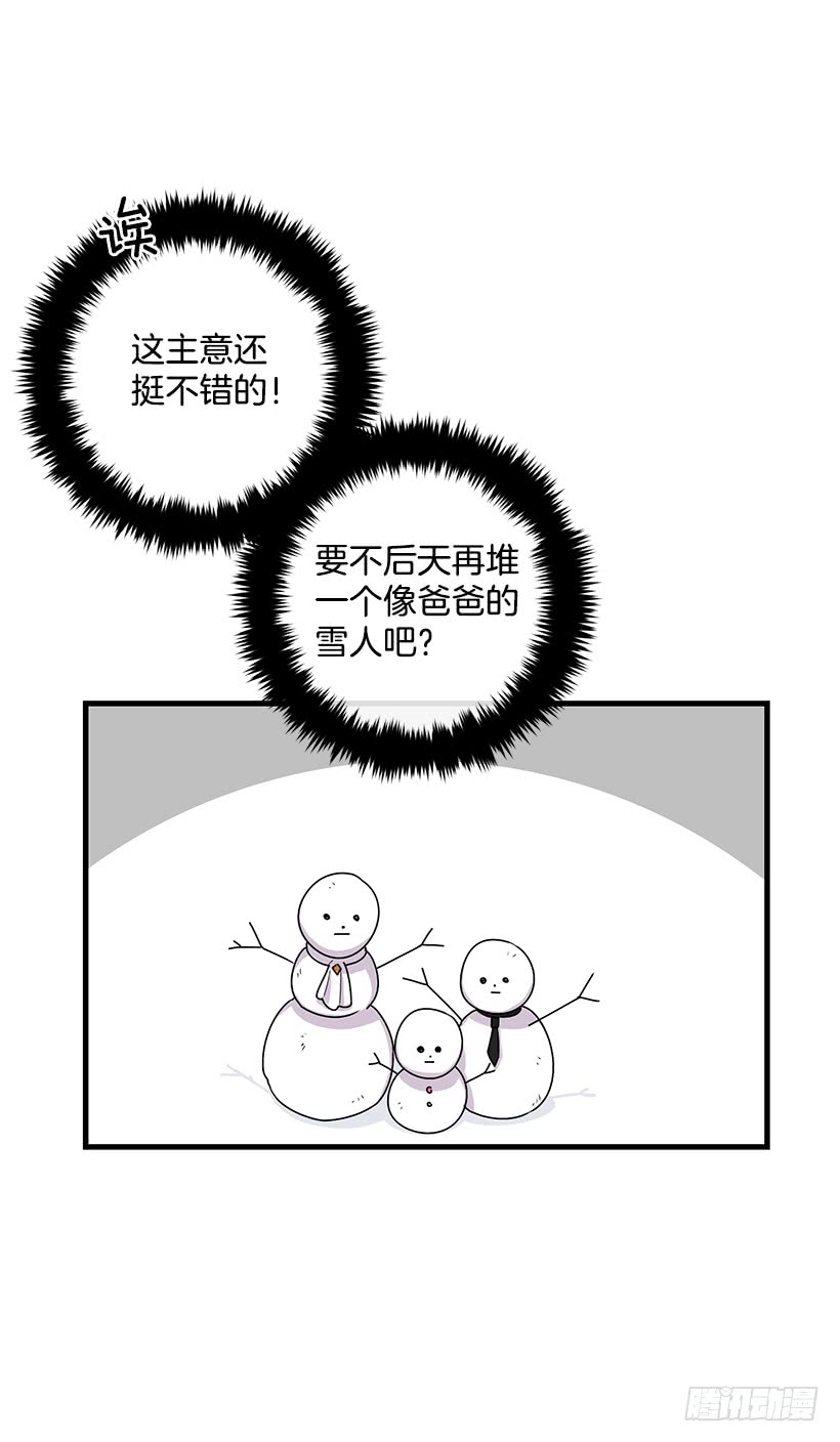 66.谢谢您47