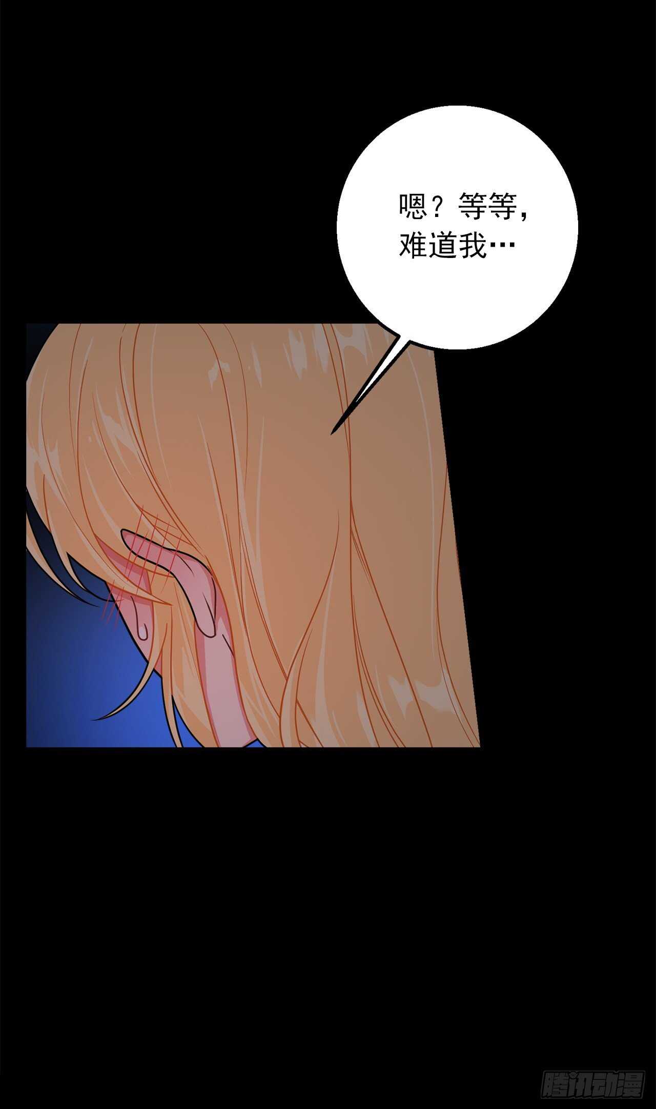 148.请引诱一下我5