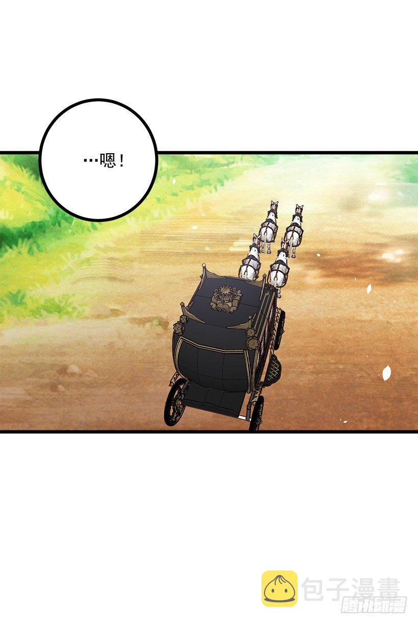糖果屋8