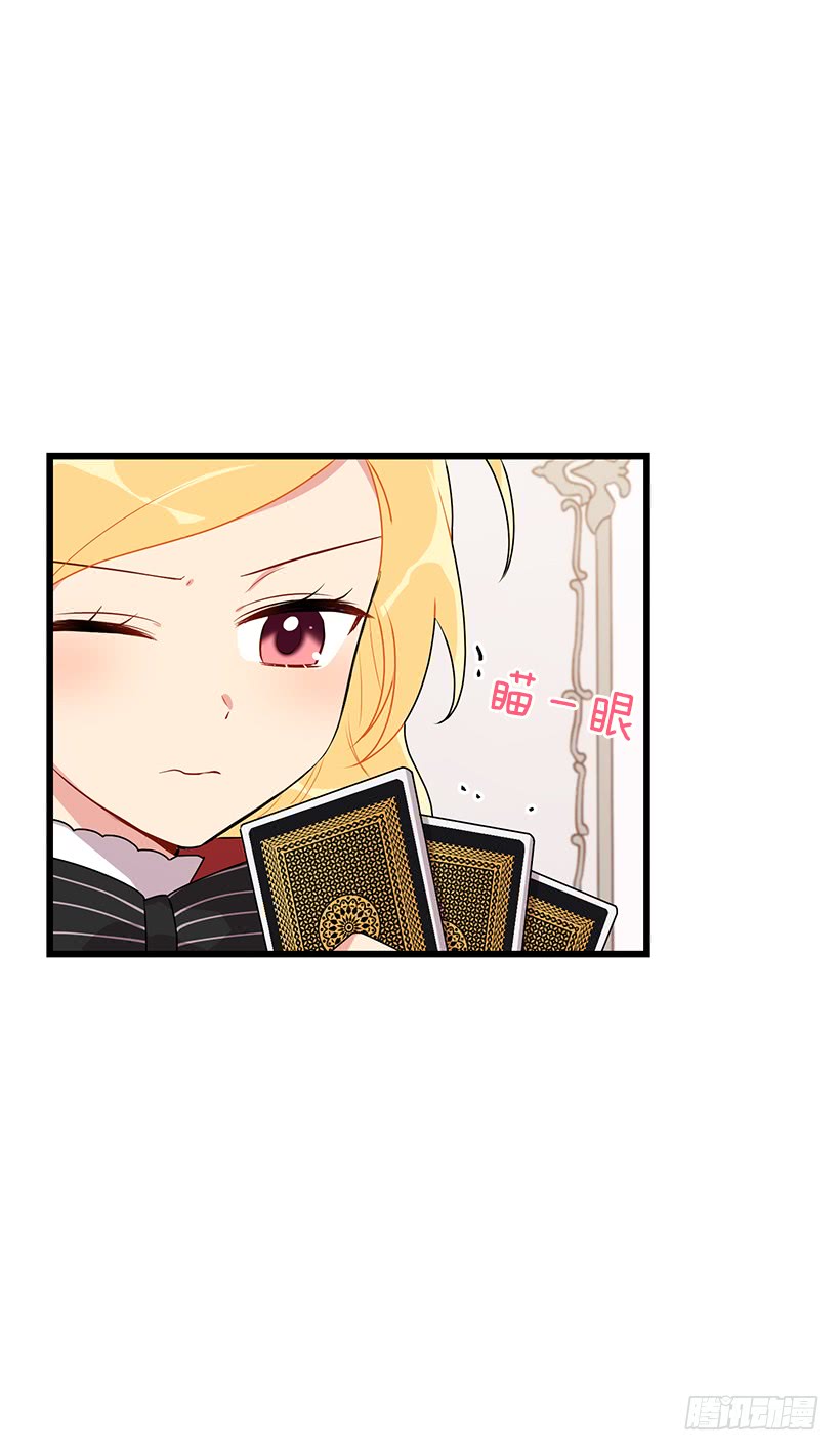 61.冬天的快乐10