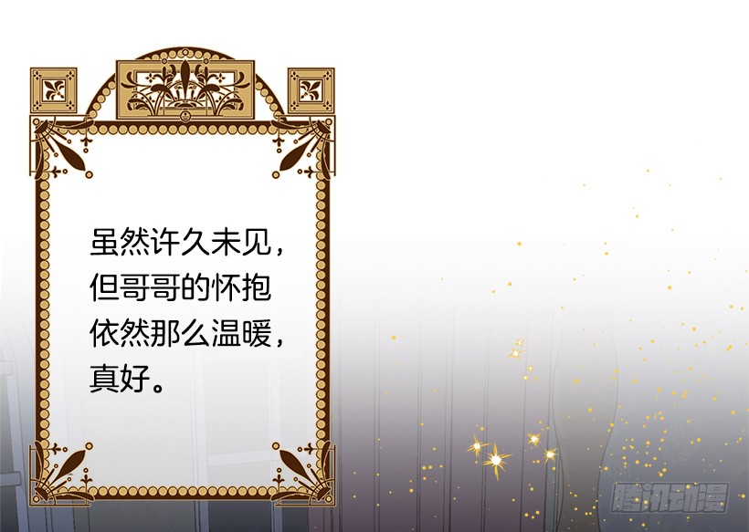 84.有事请安帮忙34