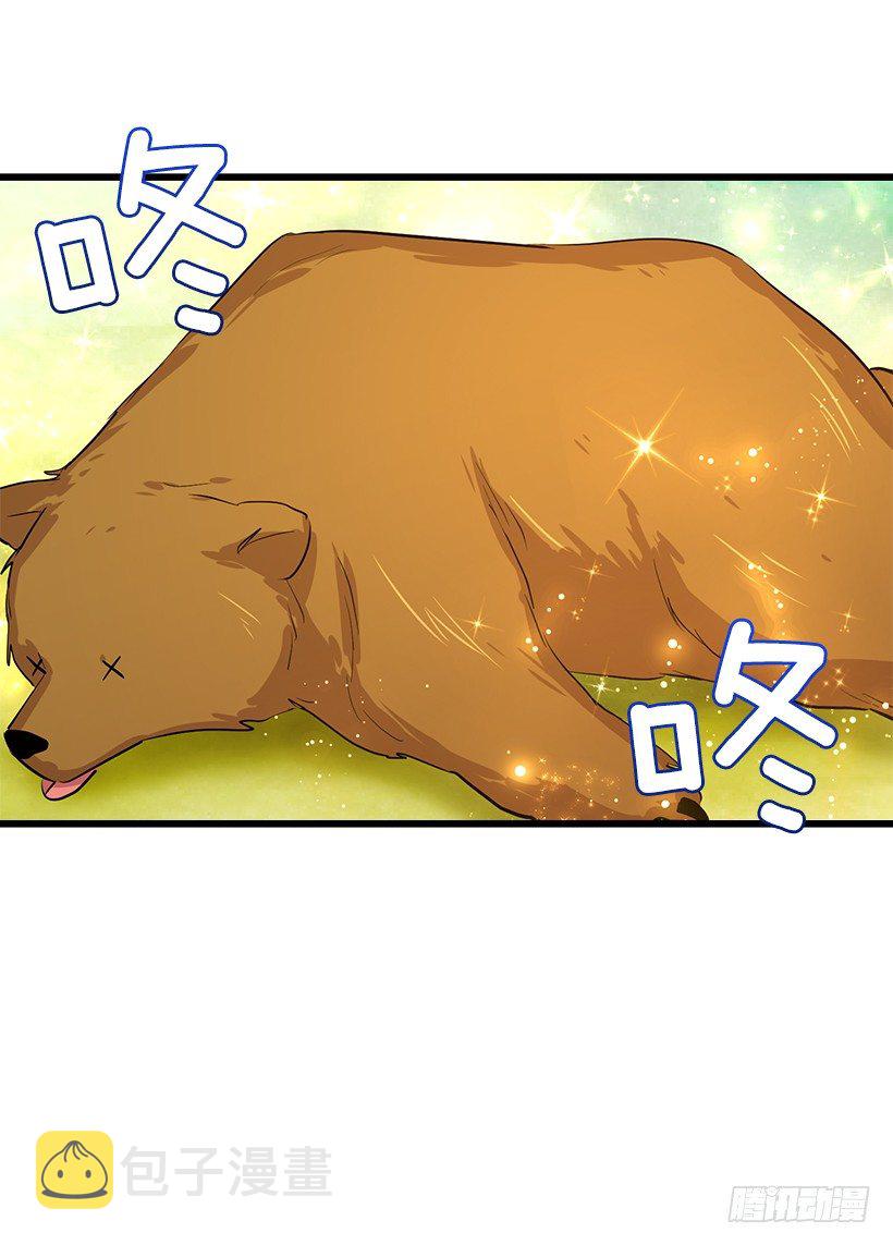 熊12