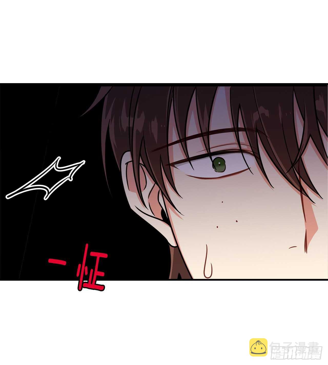 145.心脏为什么跳得这么快4