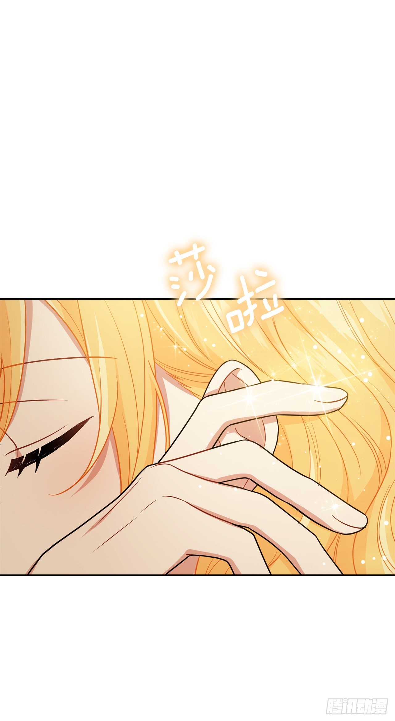 235.永远在一起吧35