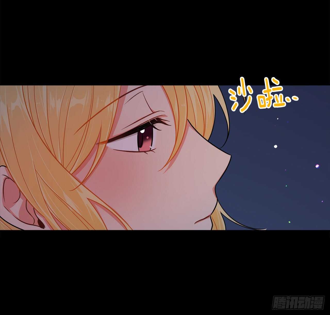 146.小姐，我有话想对你说17