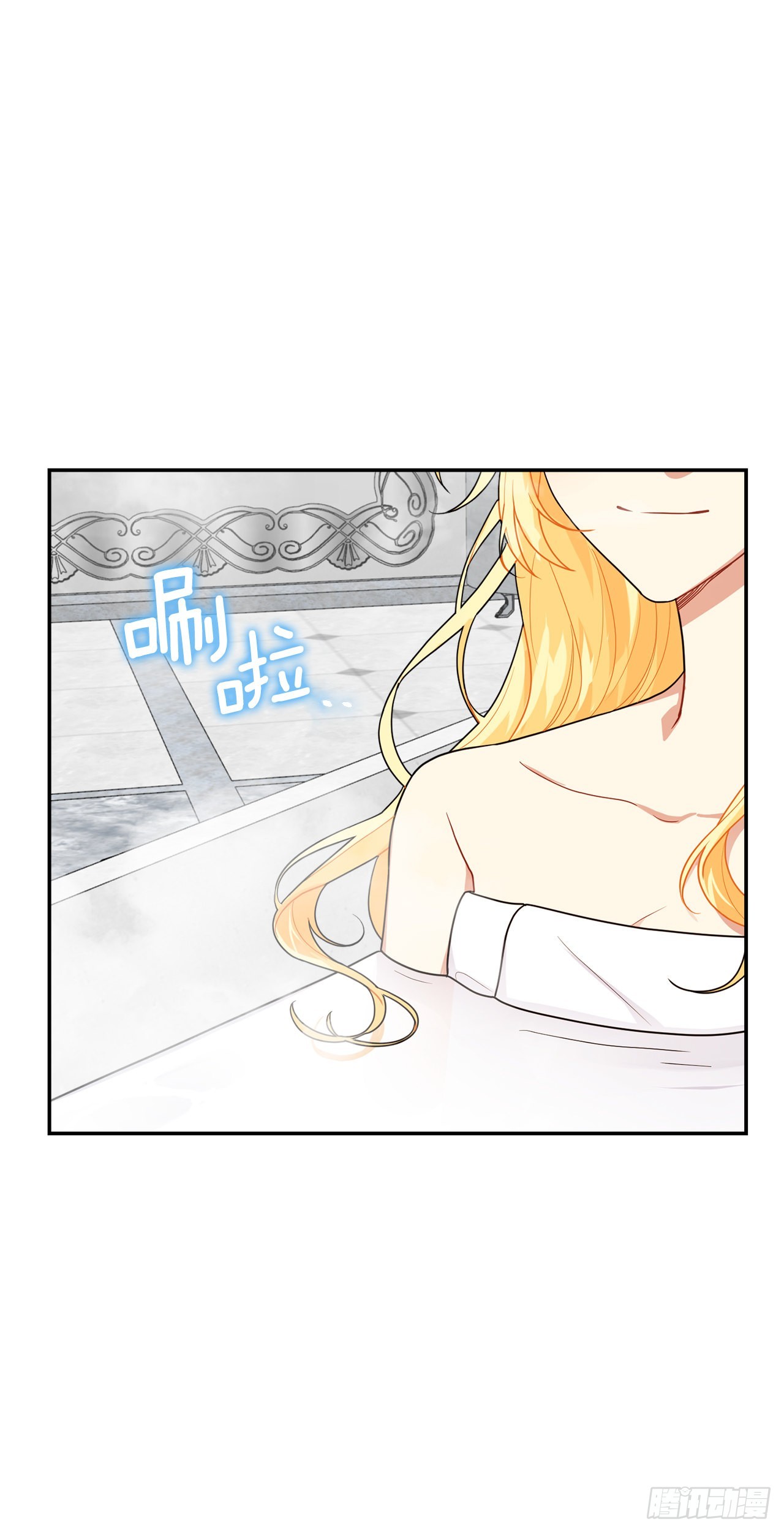 番外4.要有弟弟了？40