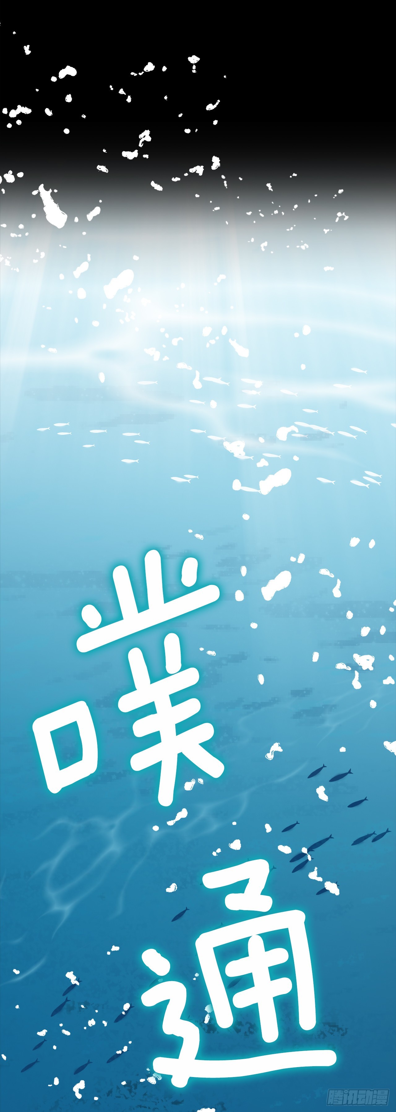 231.光与黑暗的精灵5