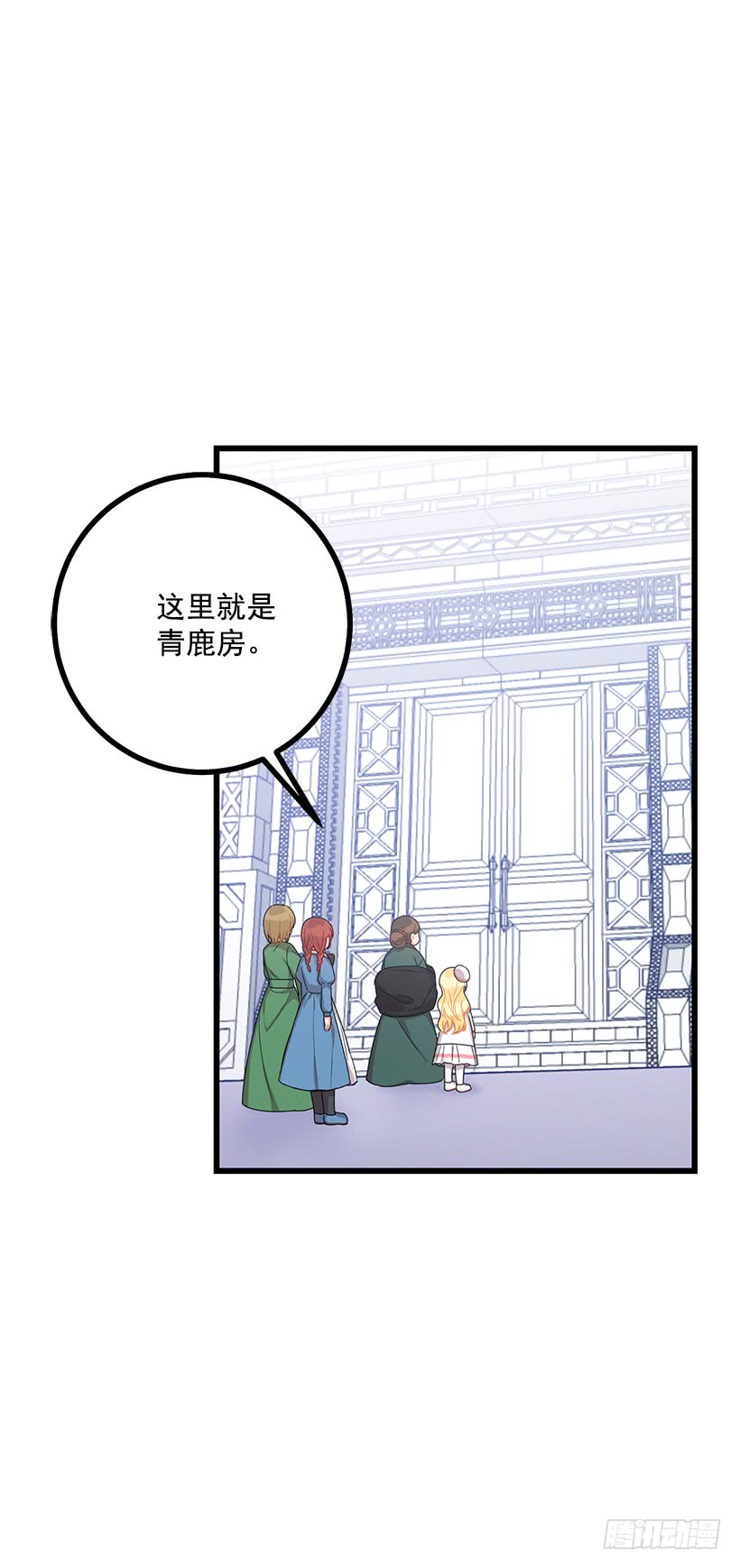 63.一起去找吧18