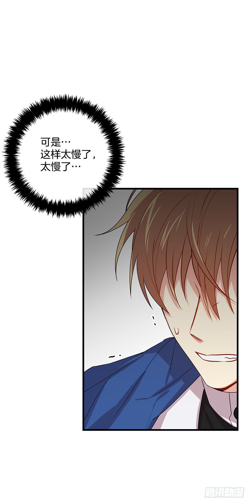 69.混血实验27