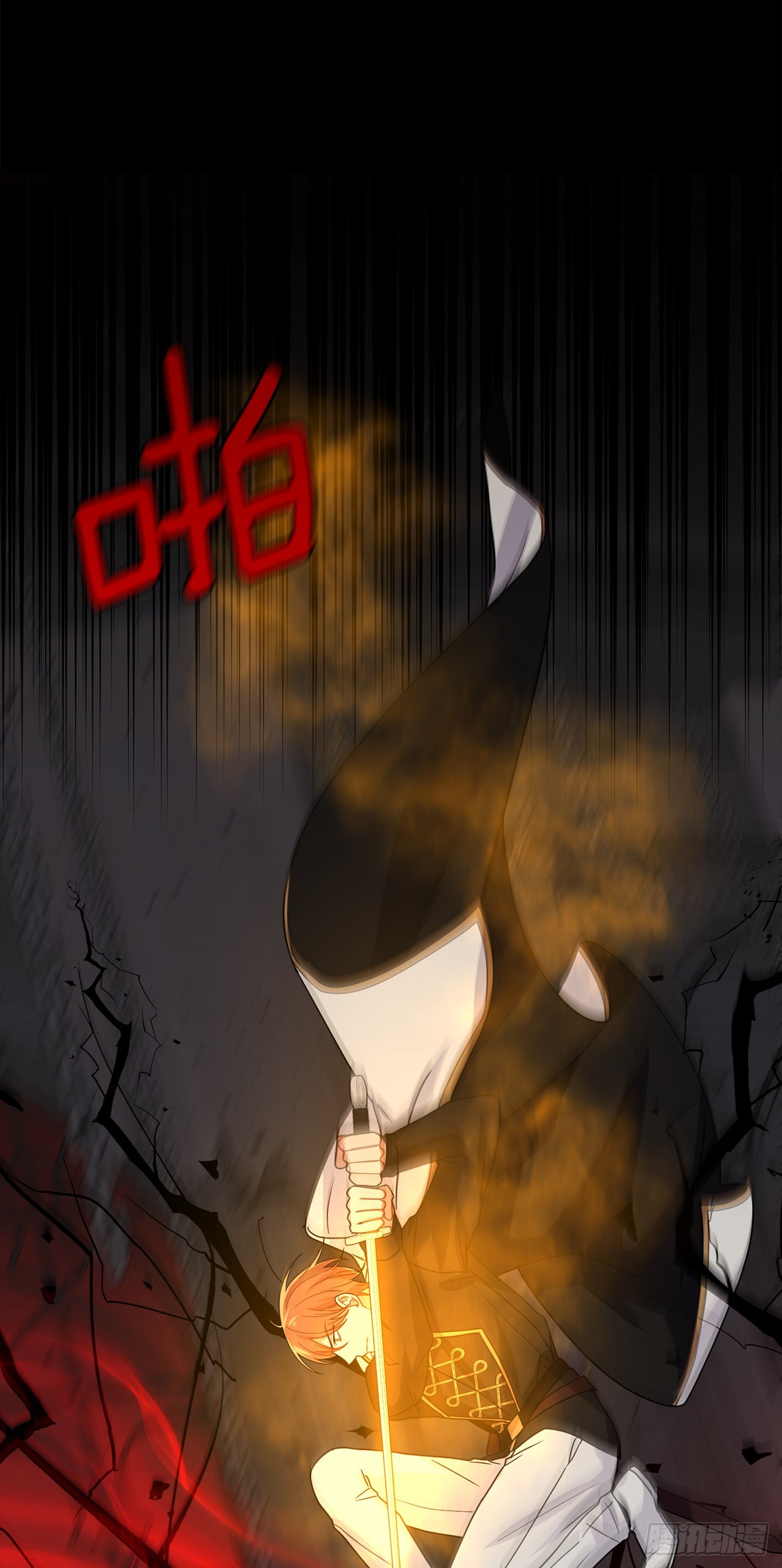 222.怪物的弱点27