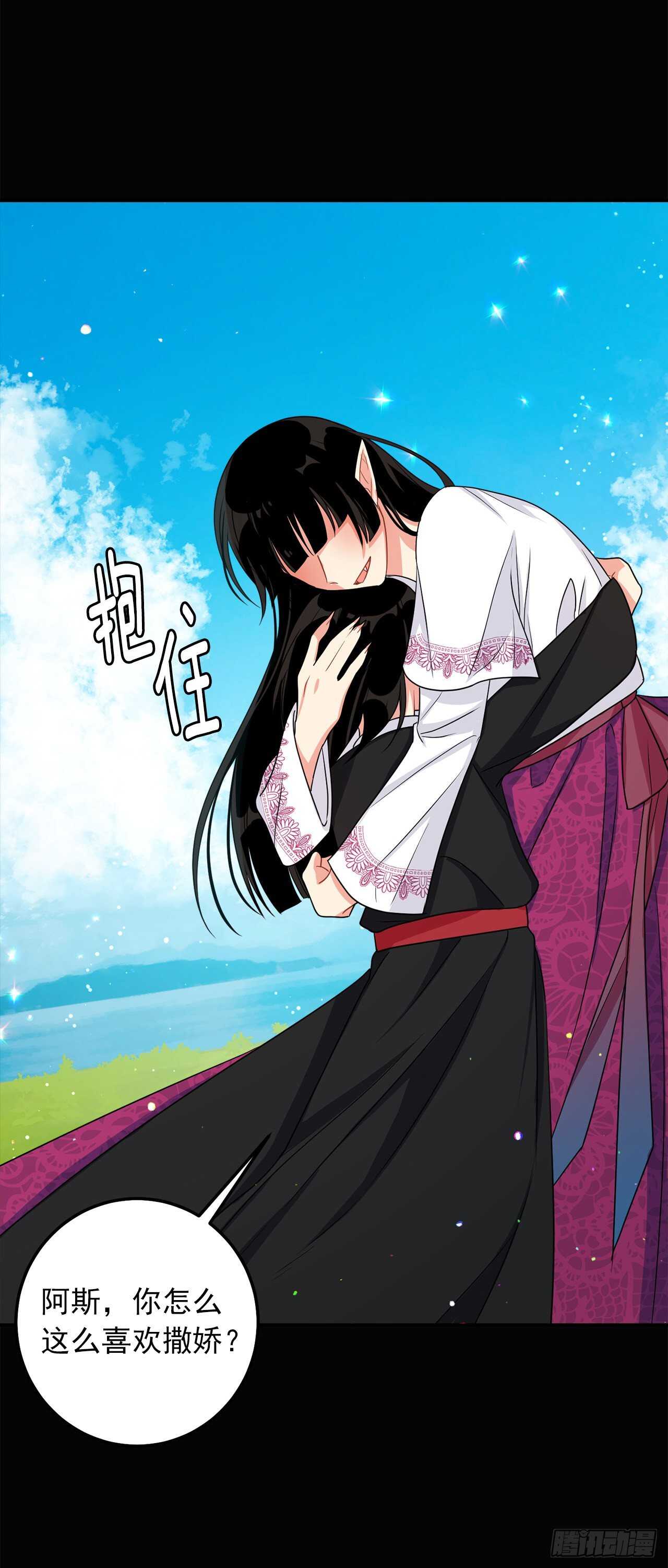 160.这是……梦？24