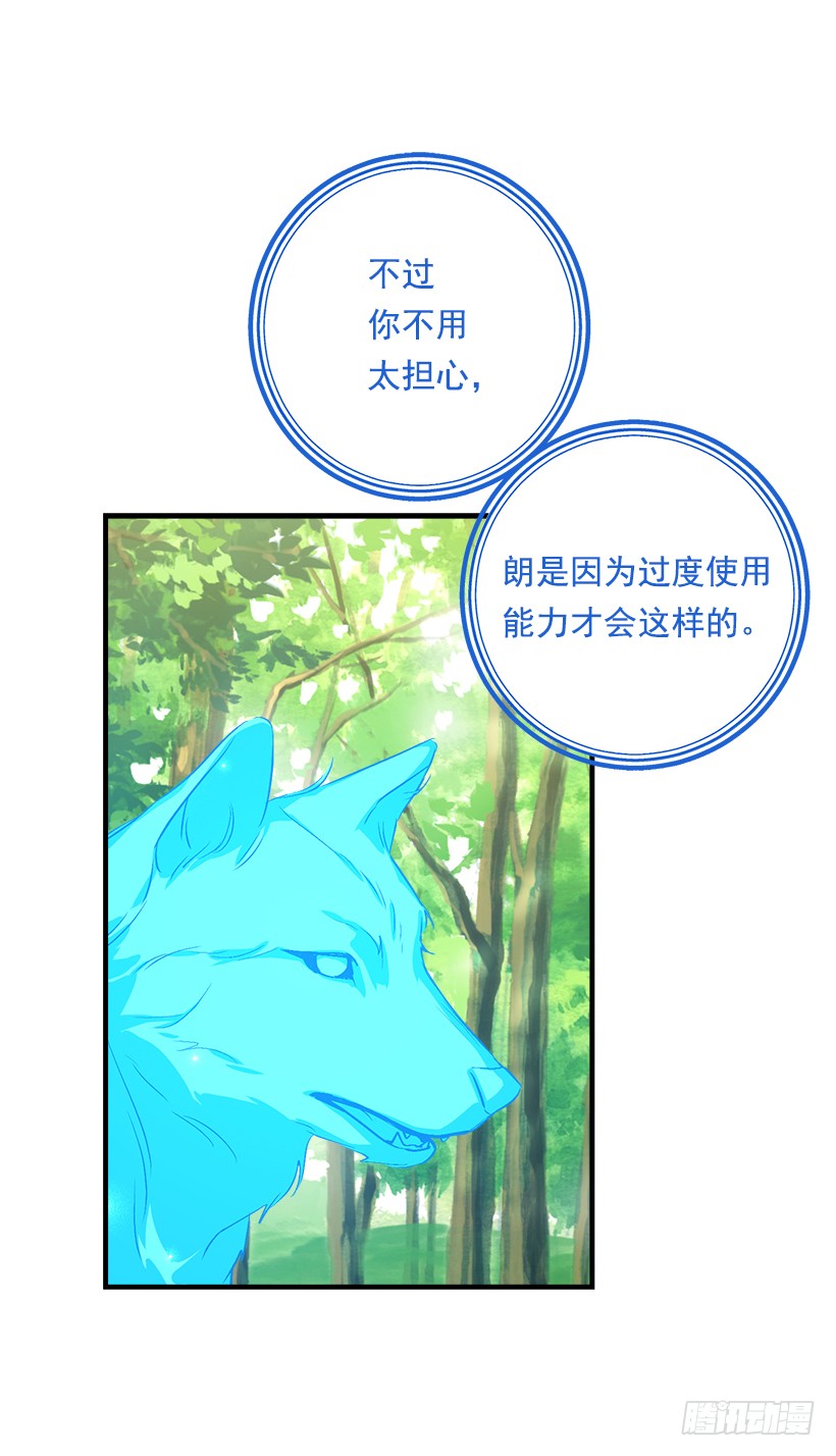 81.需要付出代价34