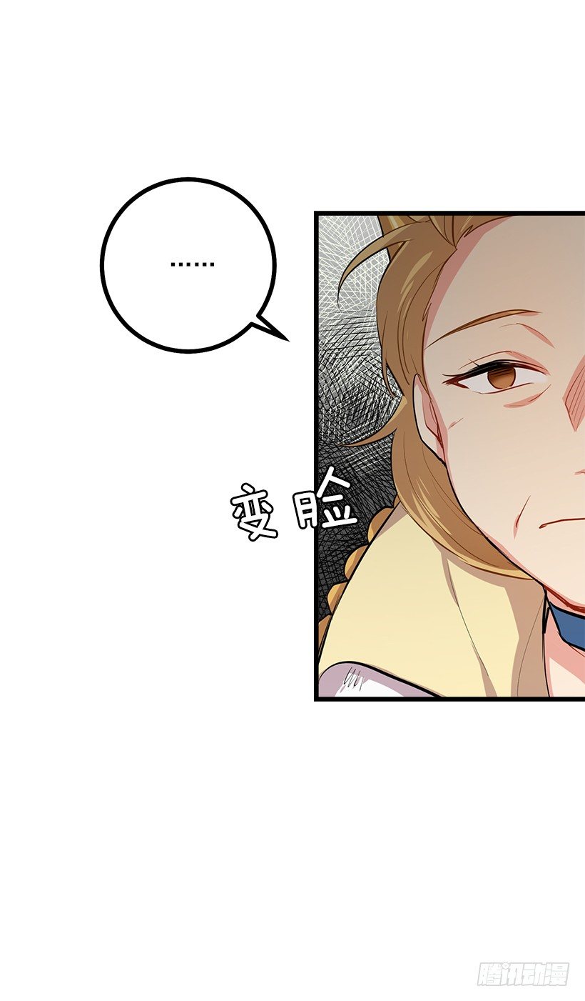 熊27