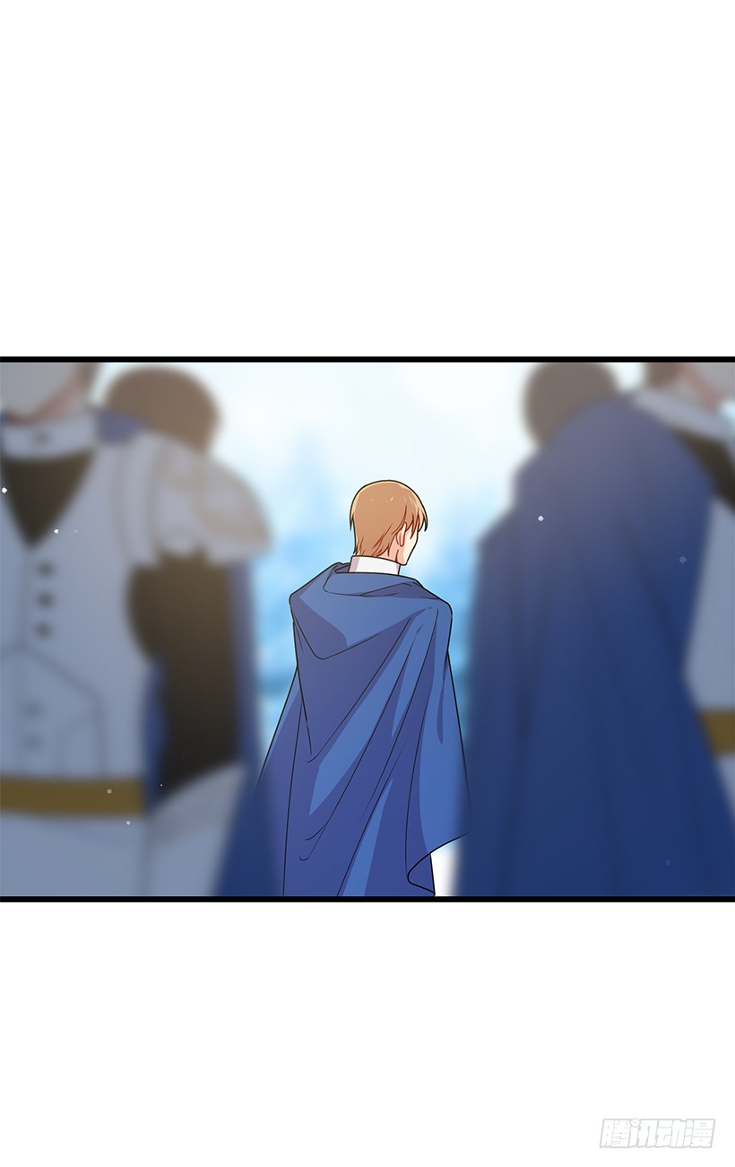 64.黑狼骑士团30
