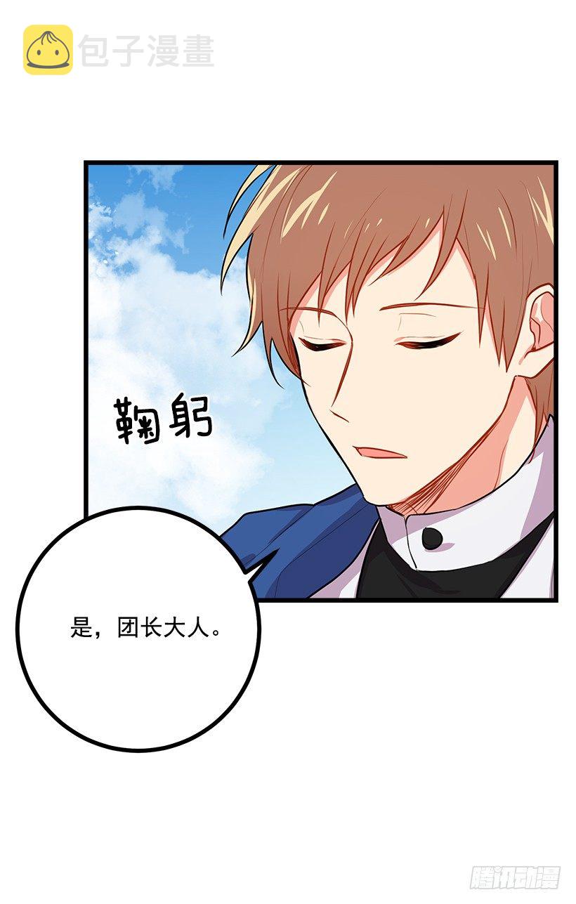 新护卫9