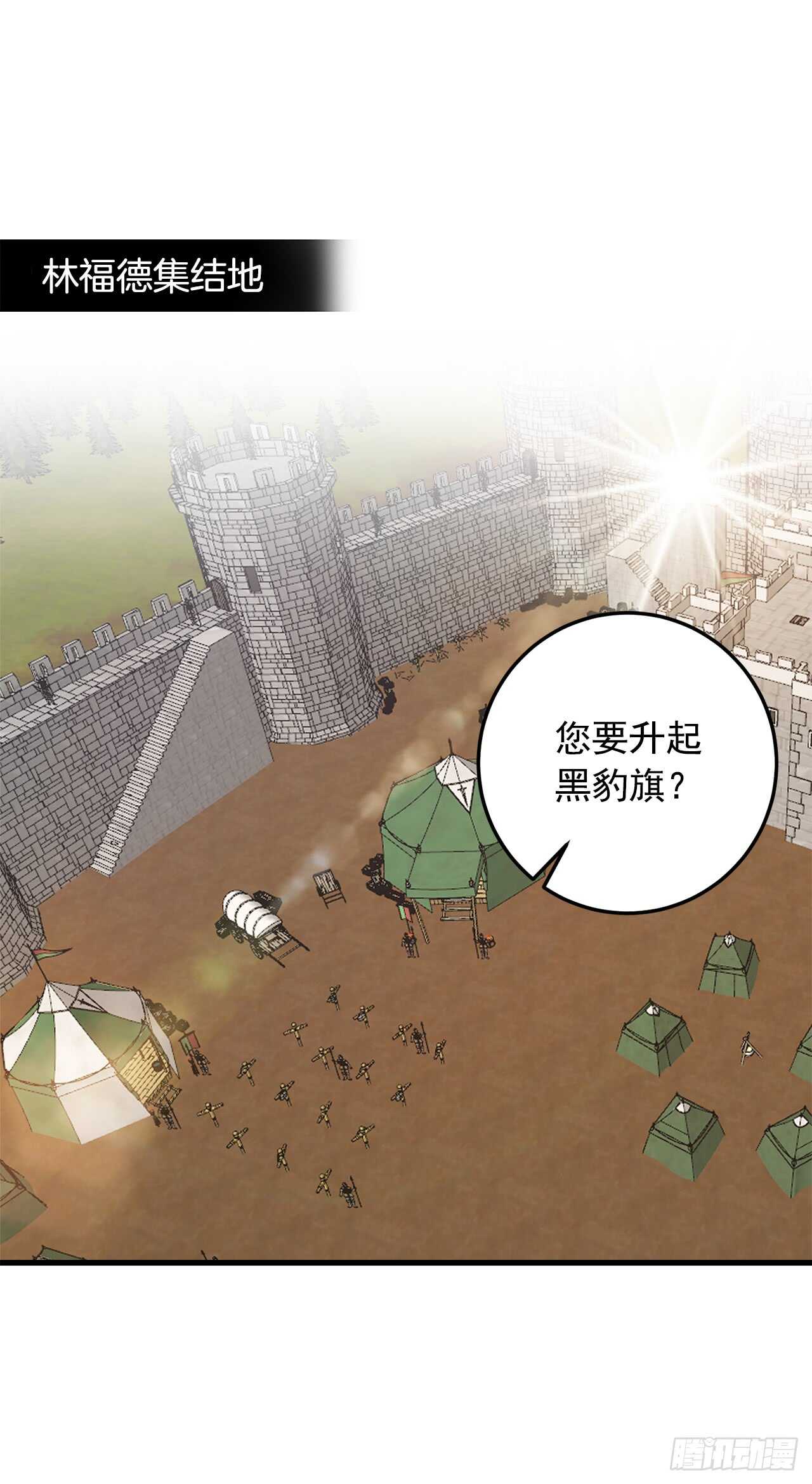 136.不能一直依赖哥哥10