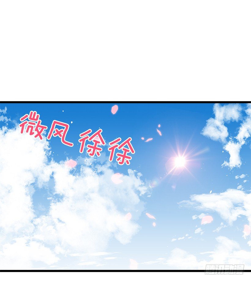 十三33