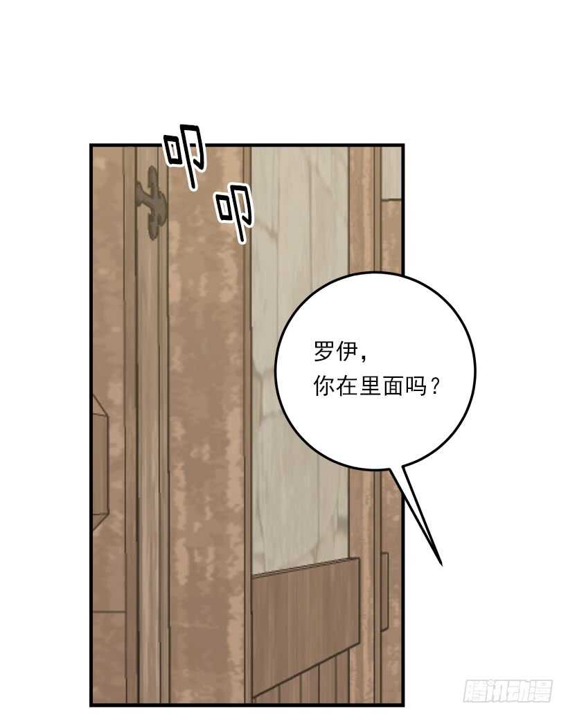 125.探病15