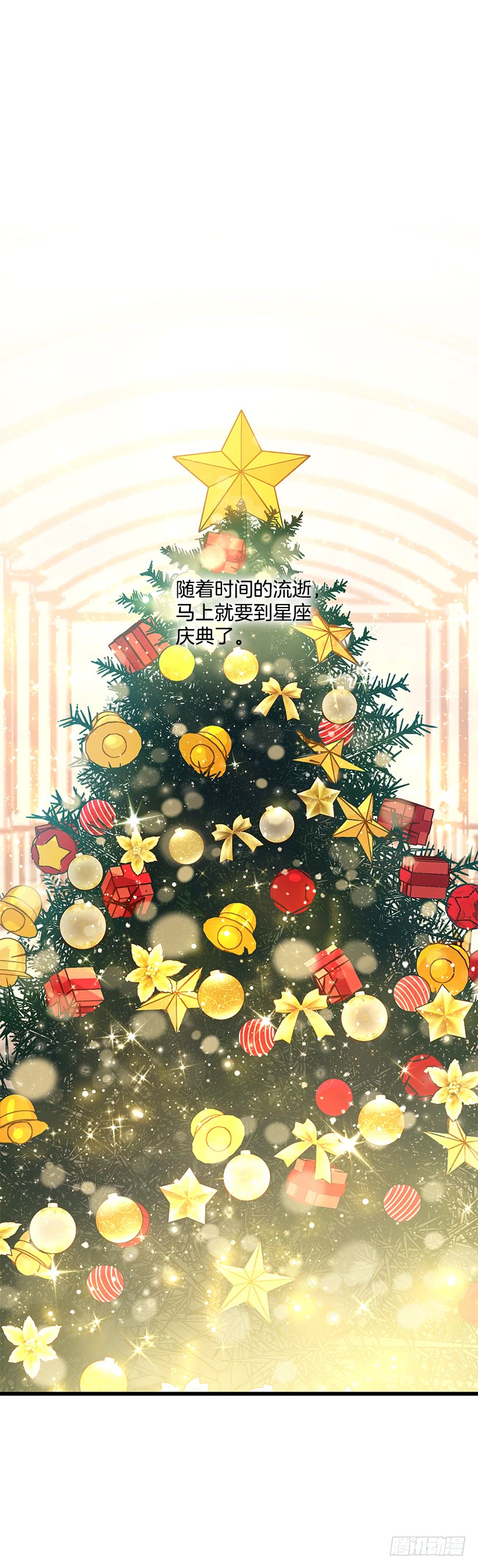 61.冬天的快乐39